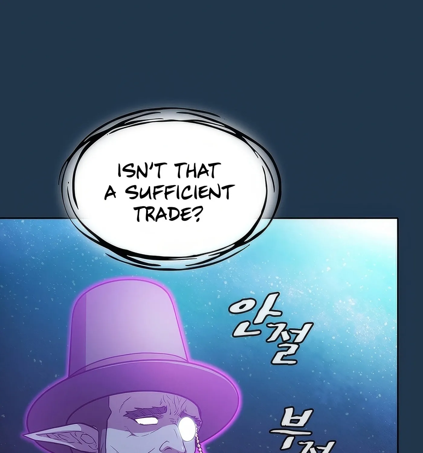 The Celestial Returned from Hell Chapter 166 page 114 - 