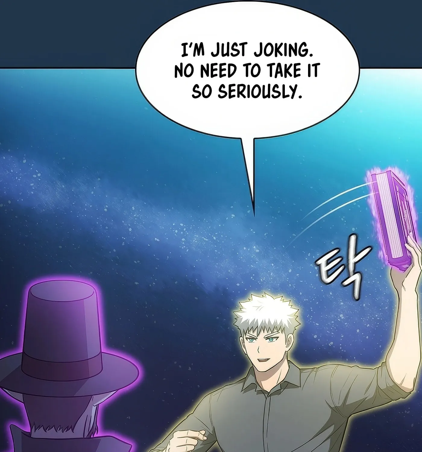 The Celestial Returned from Hell Chapter 166 page 119 - 