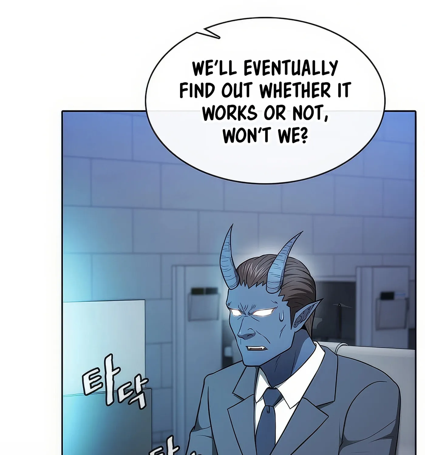 The Celestial Returned from Hell Chapter 166 page 22 - 