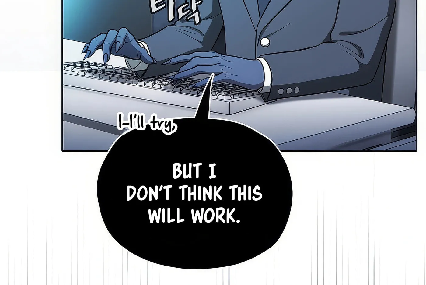 The Celestial Returned from Hell Chapter 166 page 23 - 