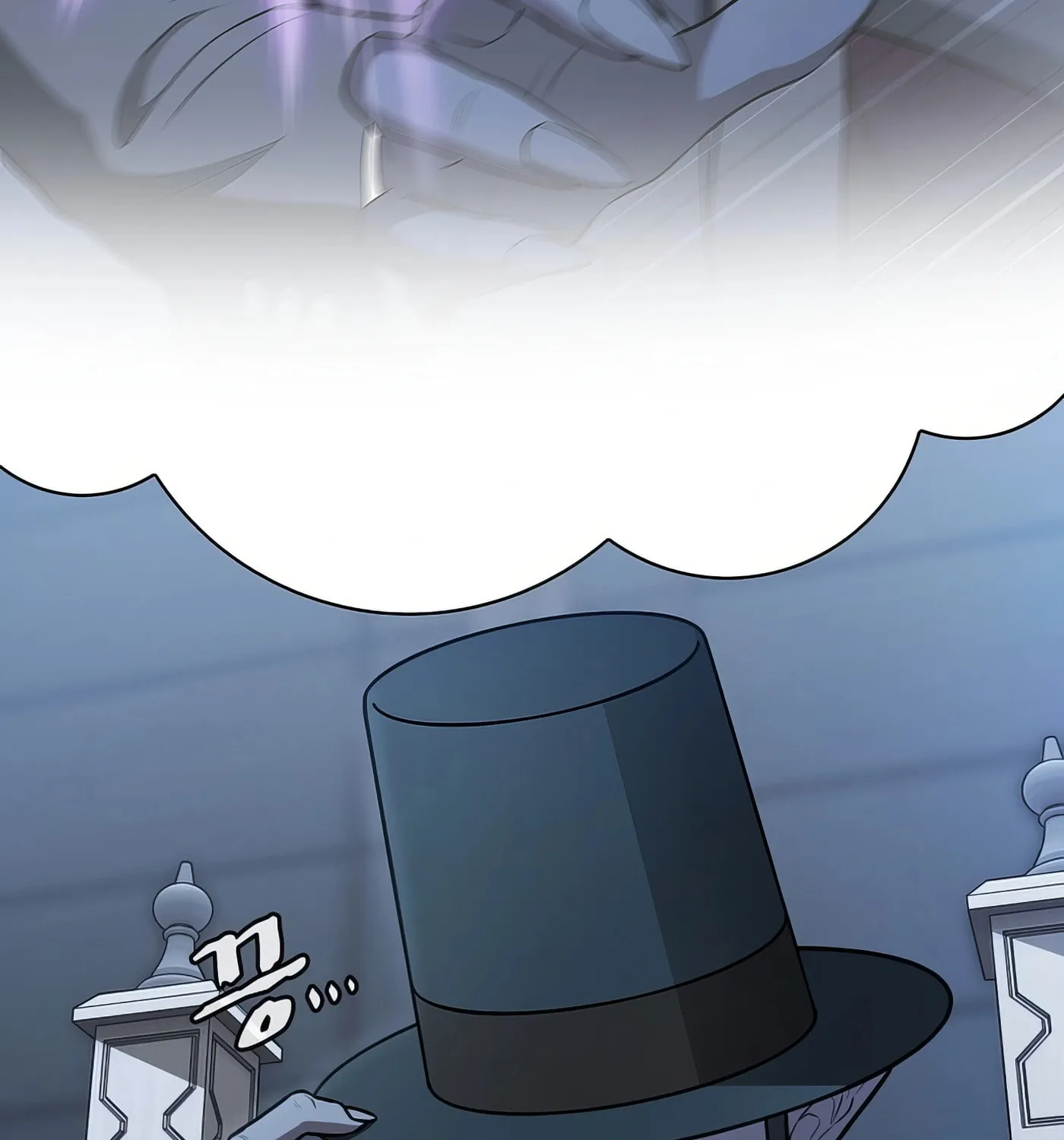 The Celestial Returned from Hell Chapter 166 page 41 - 