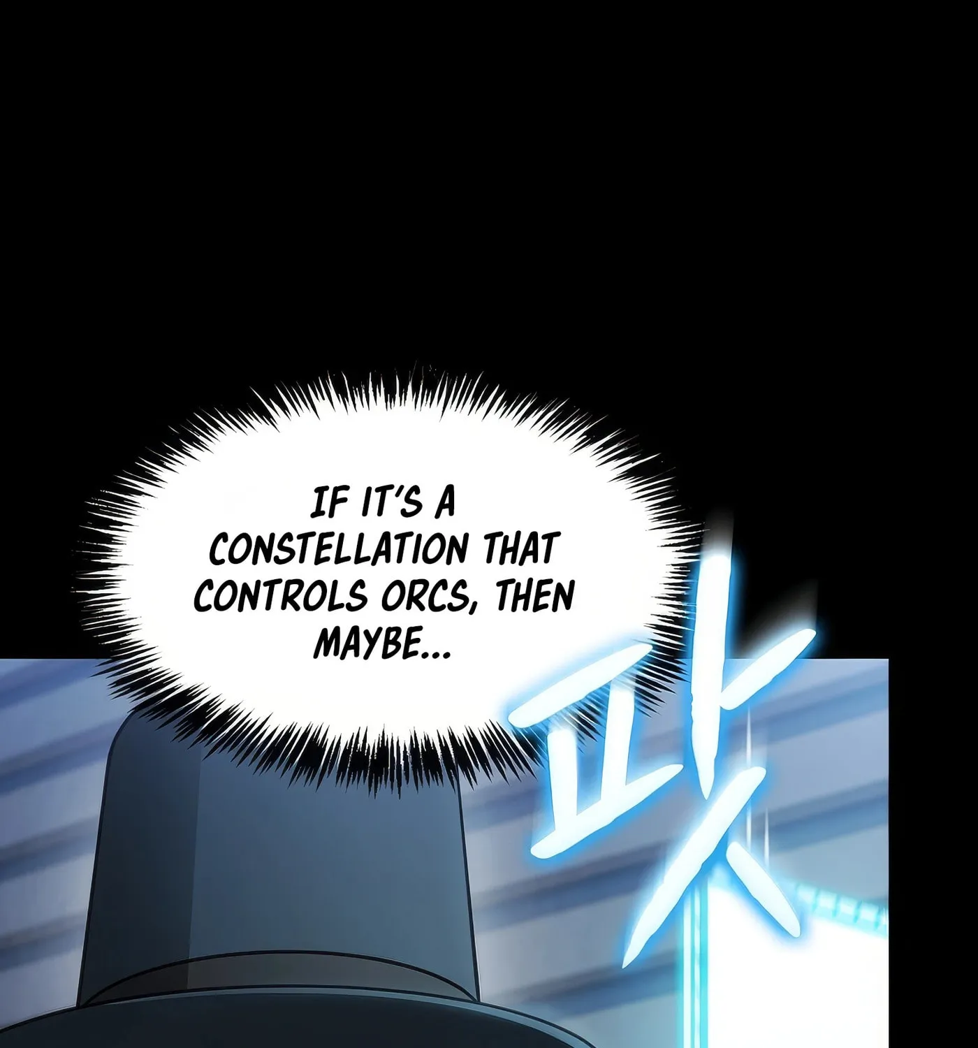 The Celestial Returned from Hell Chapter 166 page 48 - 