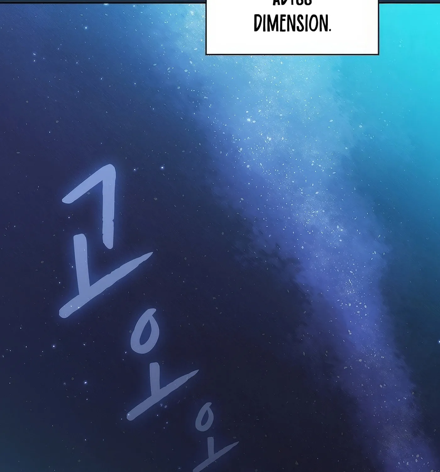 The Celestial Returned from Hell Chapter 166 page 56 - 