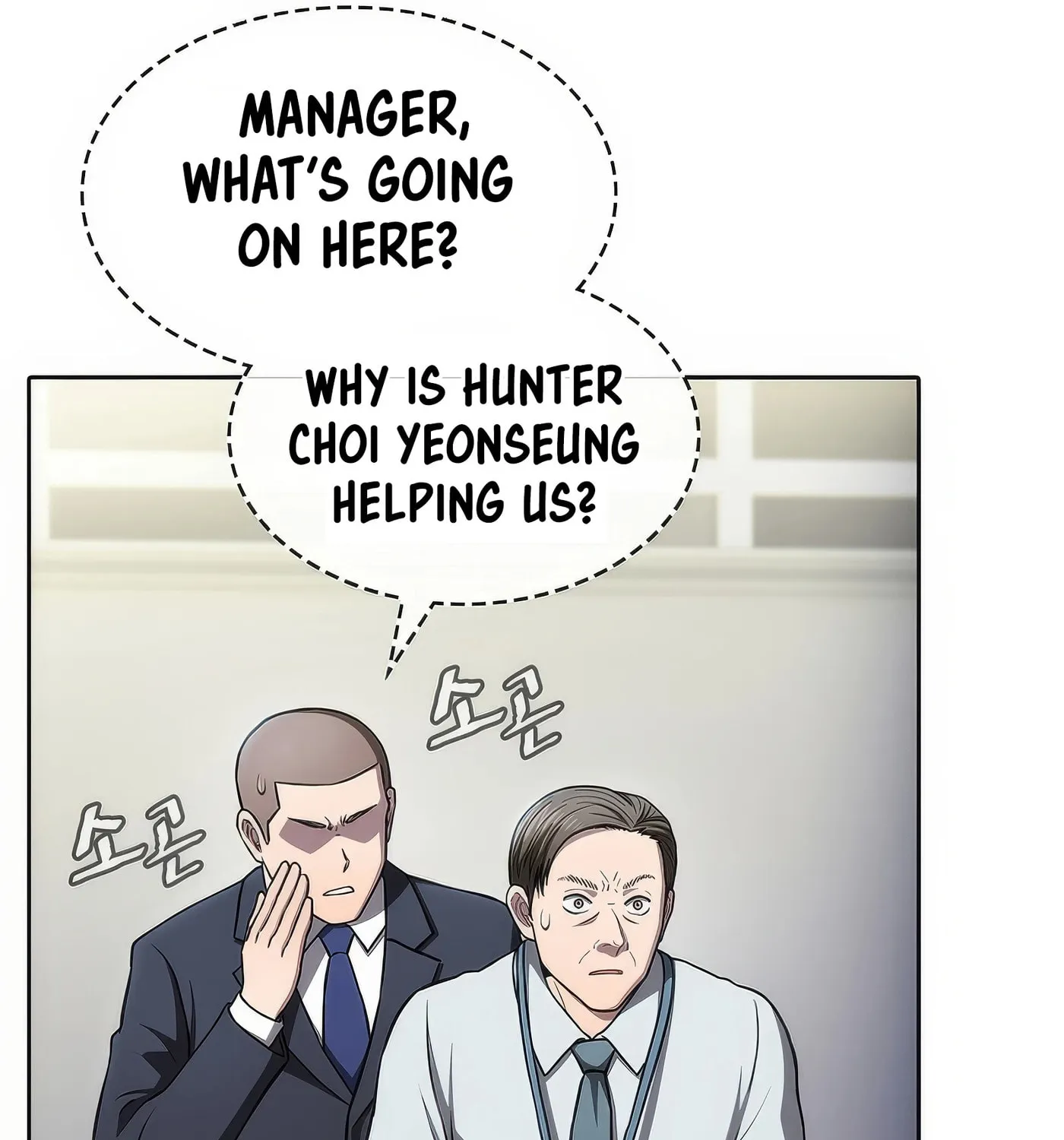 The Celestial Returned from Hell Chapter 167 page 102 - 