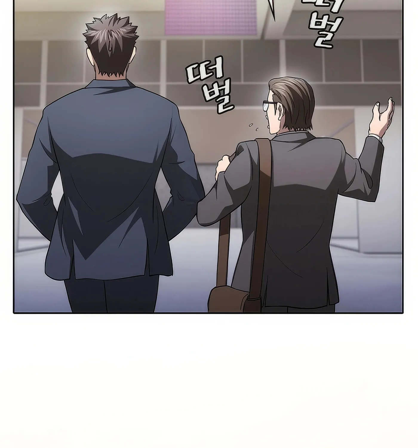 The Celestial Returned from Hell Chapter 167 page 47 - 