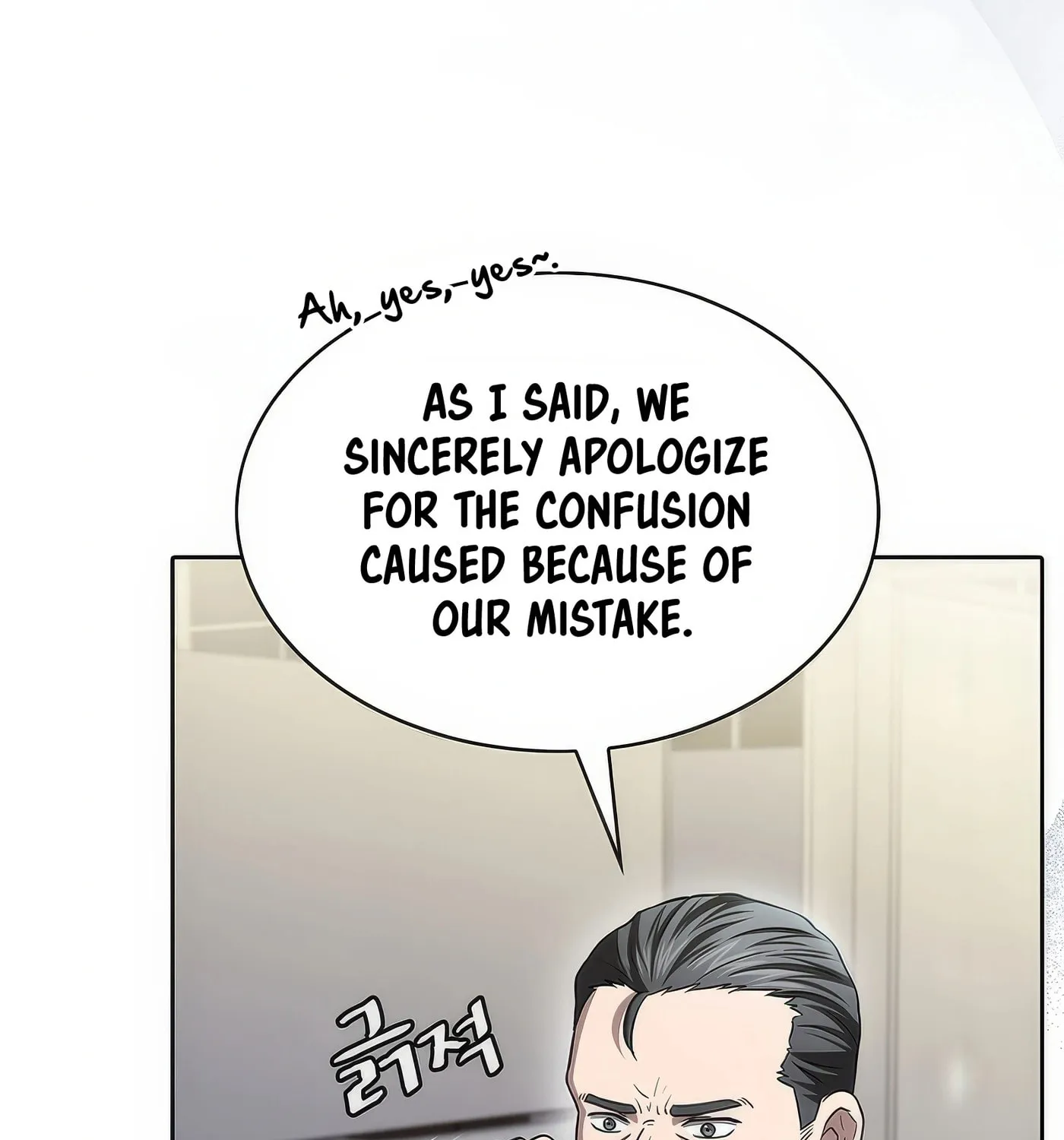 The Celestial Returned from Hell Chapter 167 page 71 - 