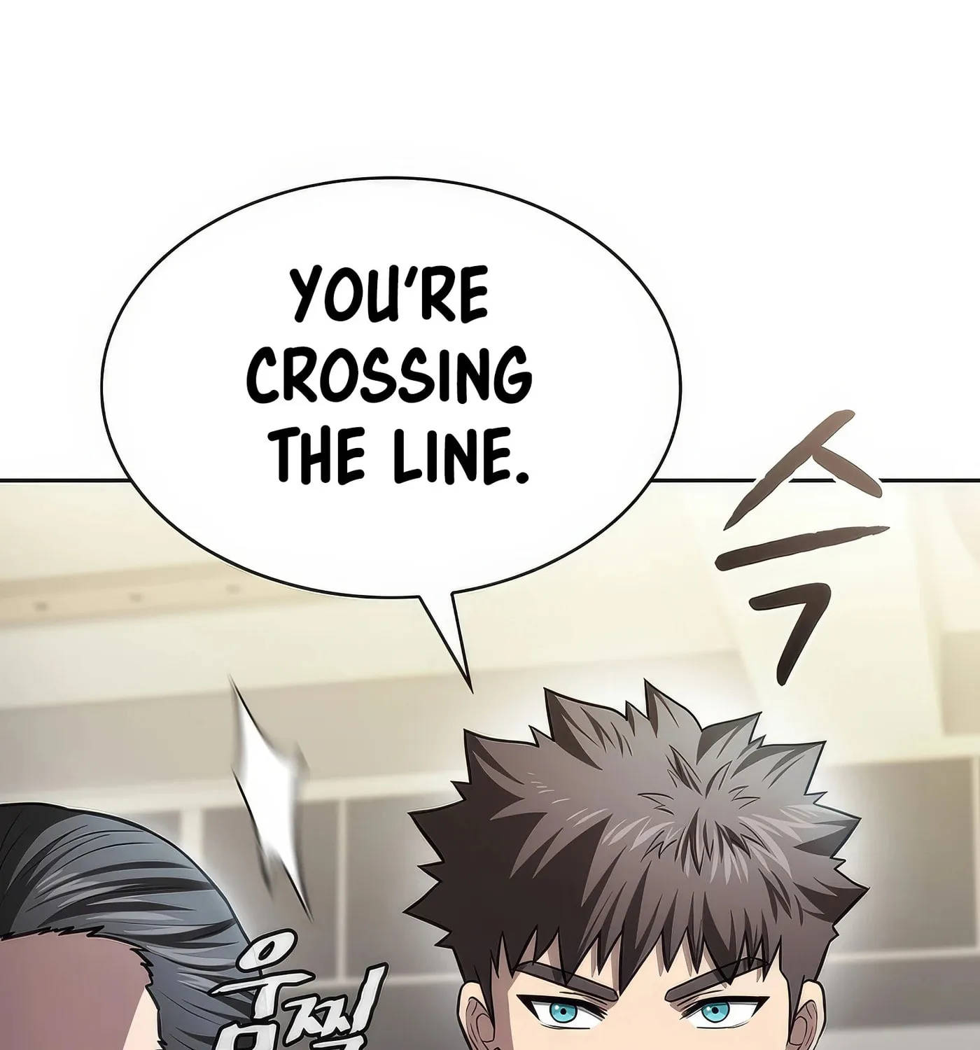 The Celestial Returned from Hell Chapter 167 page 78 - 