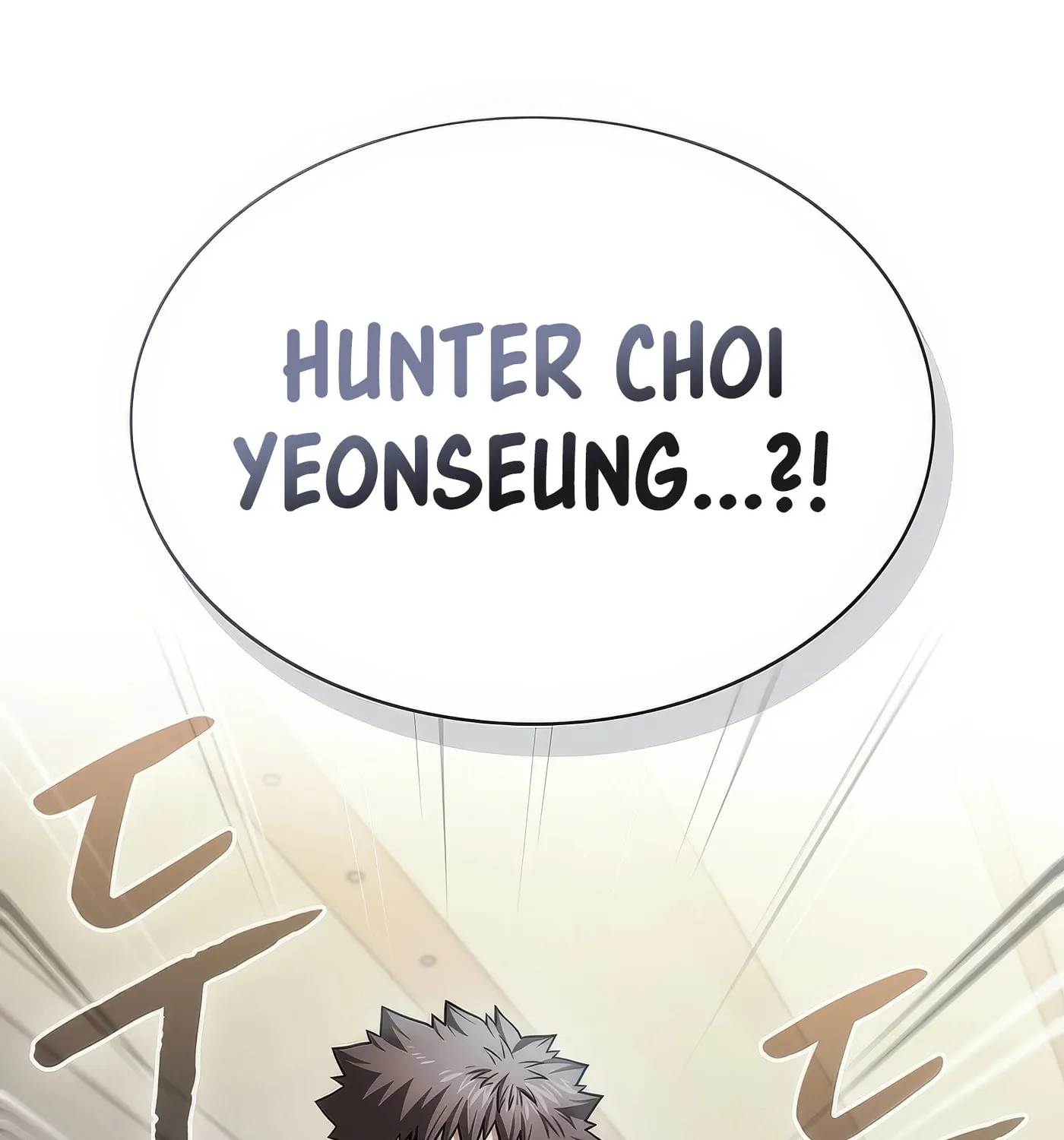 The Celestial Returned from Hell Chapter 167 page 82 - 