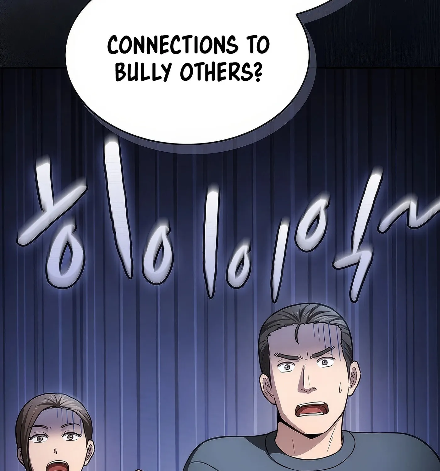 The Celestial Returned from Hell Chapter 167 page 89 - 