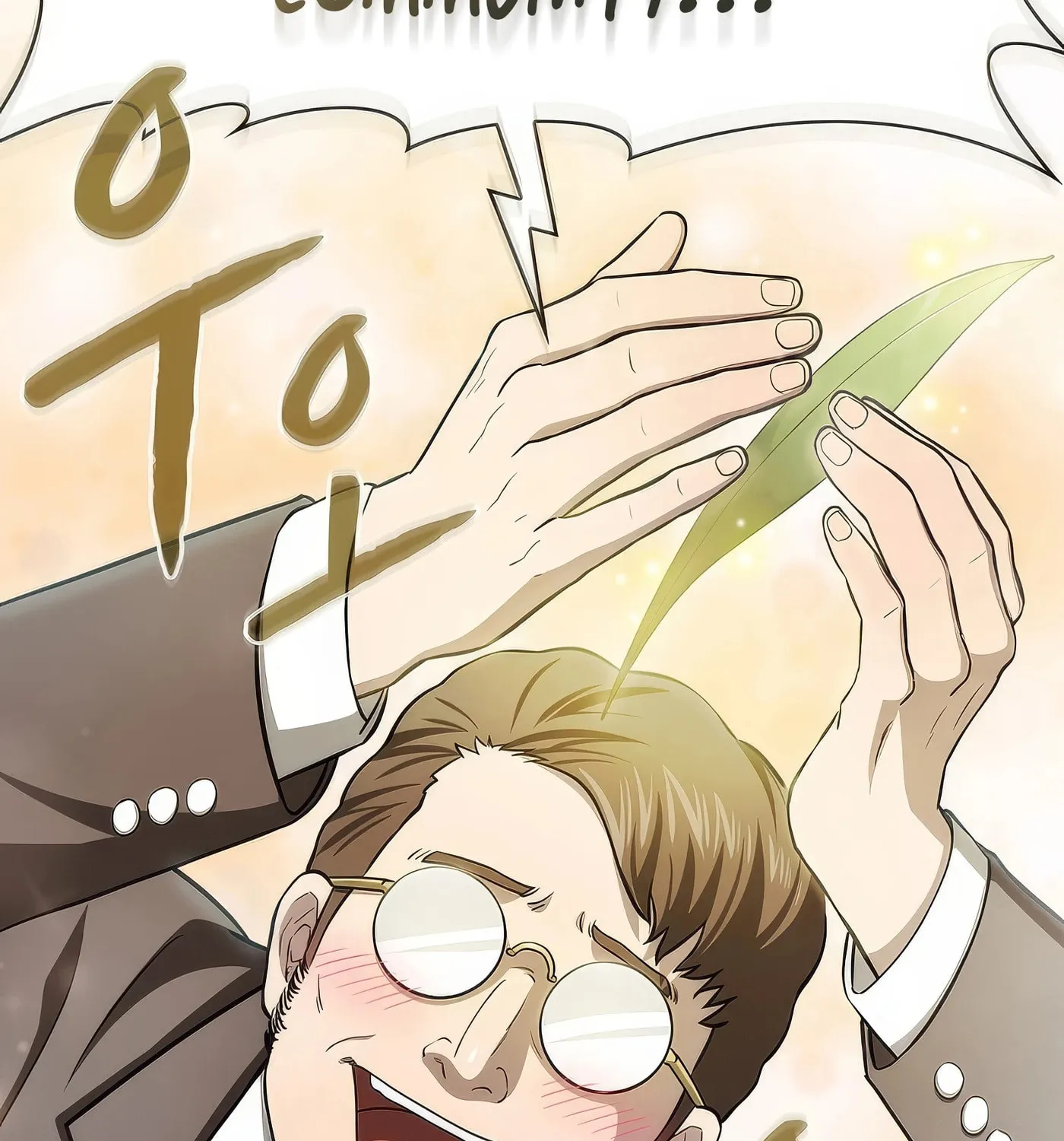 The Celestial Returned from Hell Chapter 168 page 106 - 