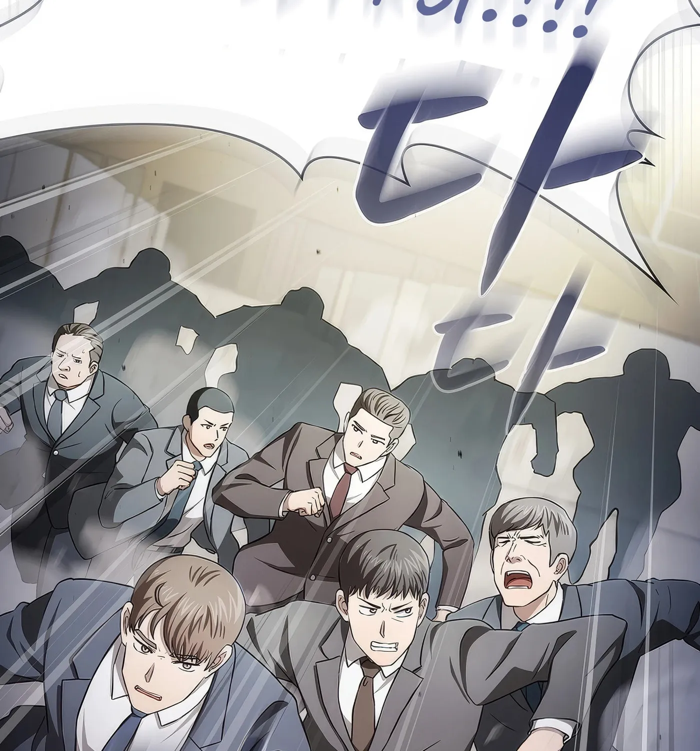 The Celestial Returned from Hell Chapter 168 page 122 - 