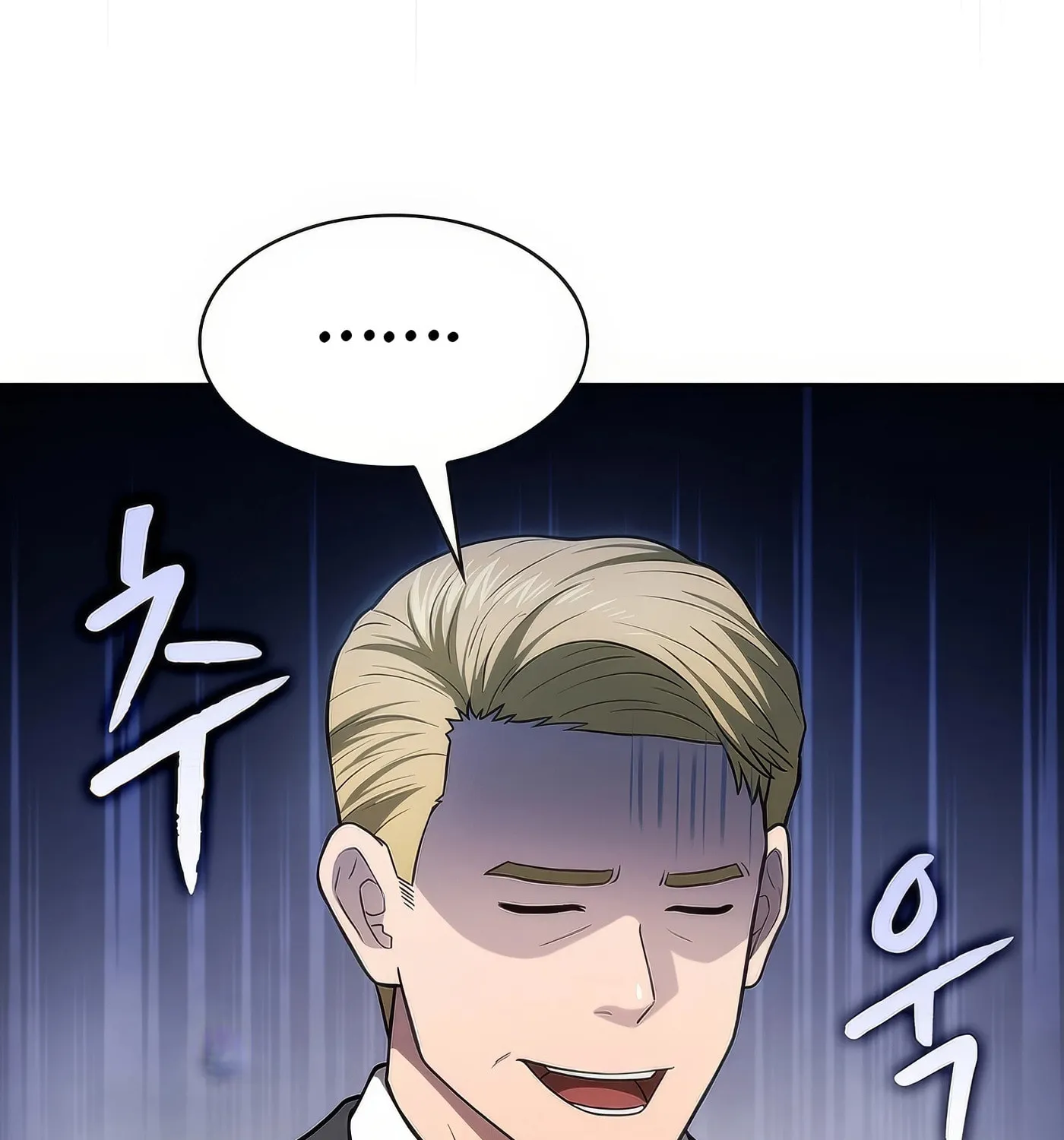 The Celestial Returned from Hell Chapter 168 page 127 - 