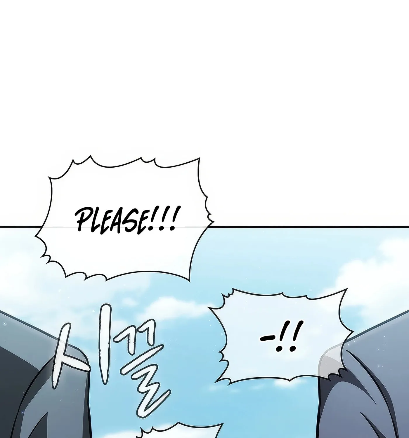 The Celestial Returned from Hell Chapter 168 page 138 - 