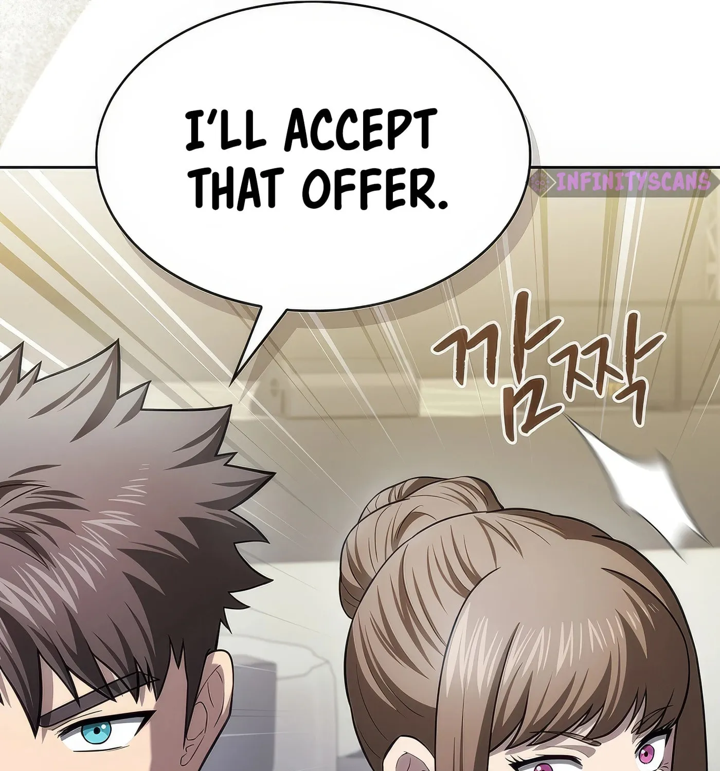 The Celestial Returned from Hell Chapter 168 page 25 - 