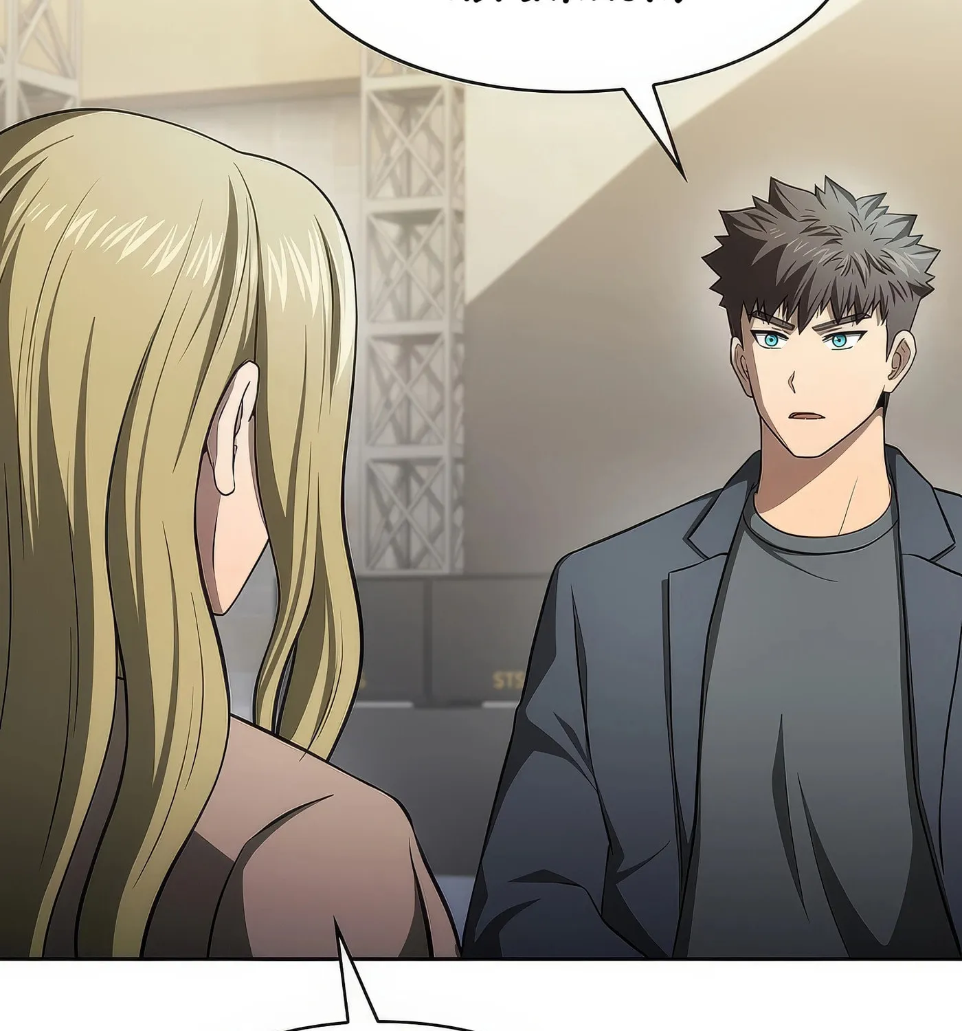 The Celestial Returned from Hell Chapter 168 page 45 - 
