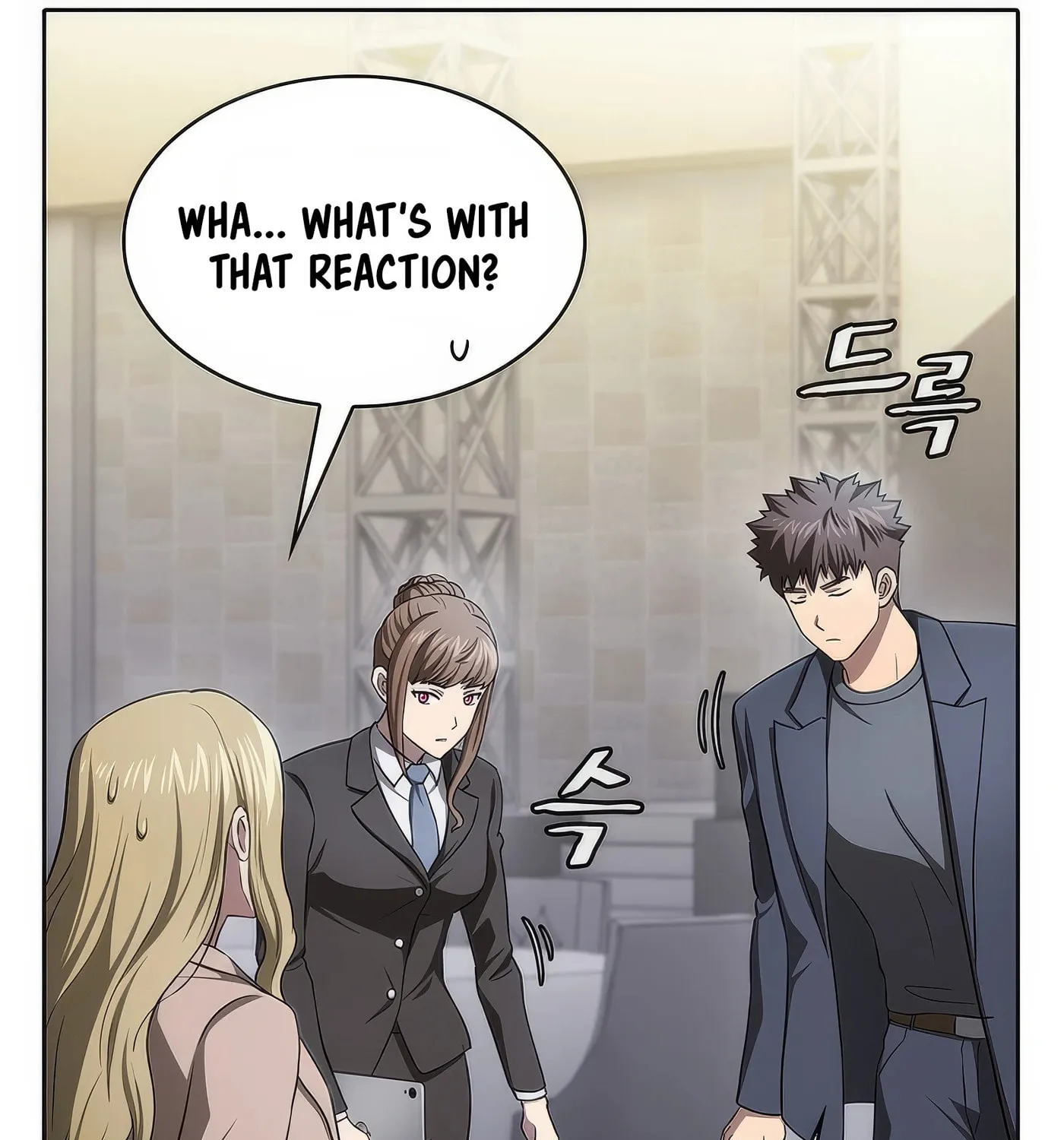 The Celestial Returned from Hell Chapter 168 page 57 - 