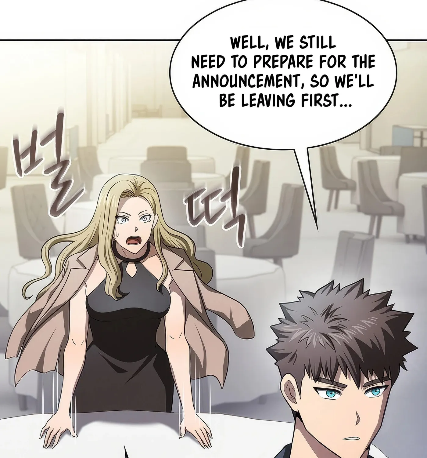The Celestial Returned from Hell Chapter 168 page 59 - 