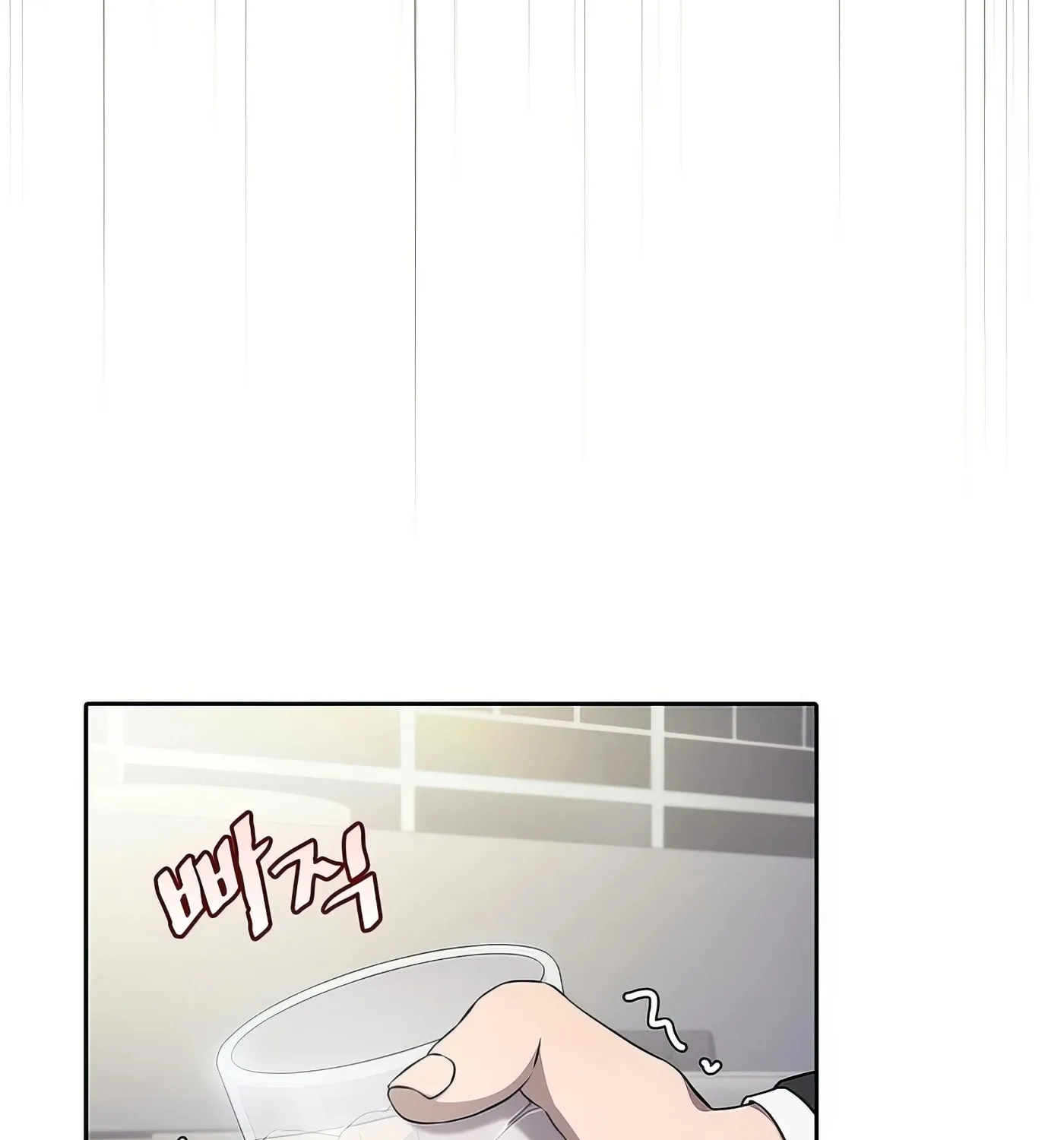 The Celestial Returned from Hell Chapter 168 page 80 - 