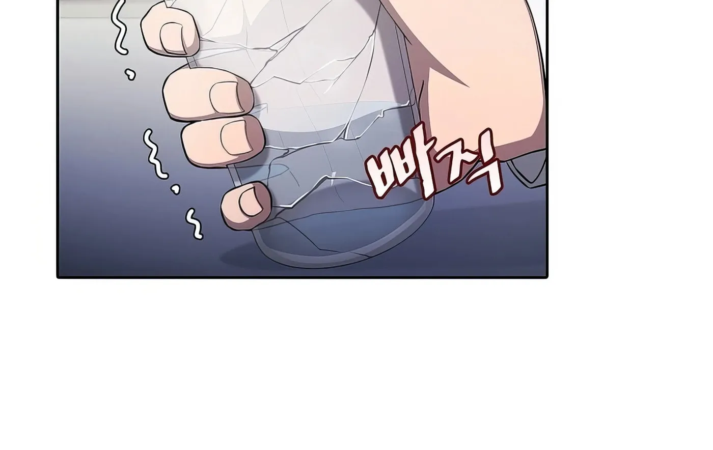 The Celestial Returned from Hell Chapter 168 page 81 - 