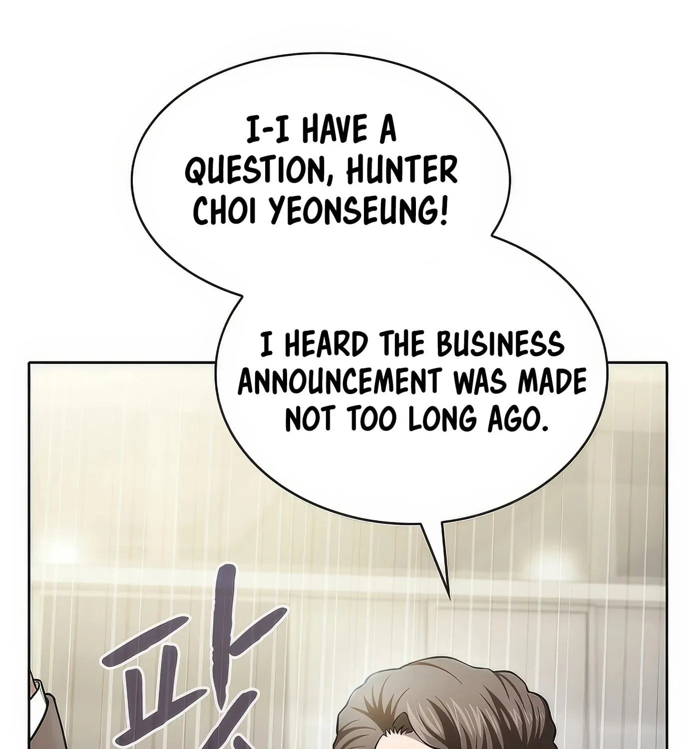 The Celestial Returned from Hell Chapter 168 page 86 - 