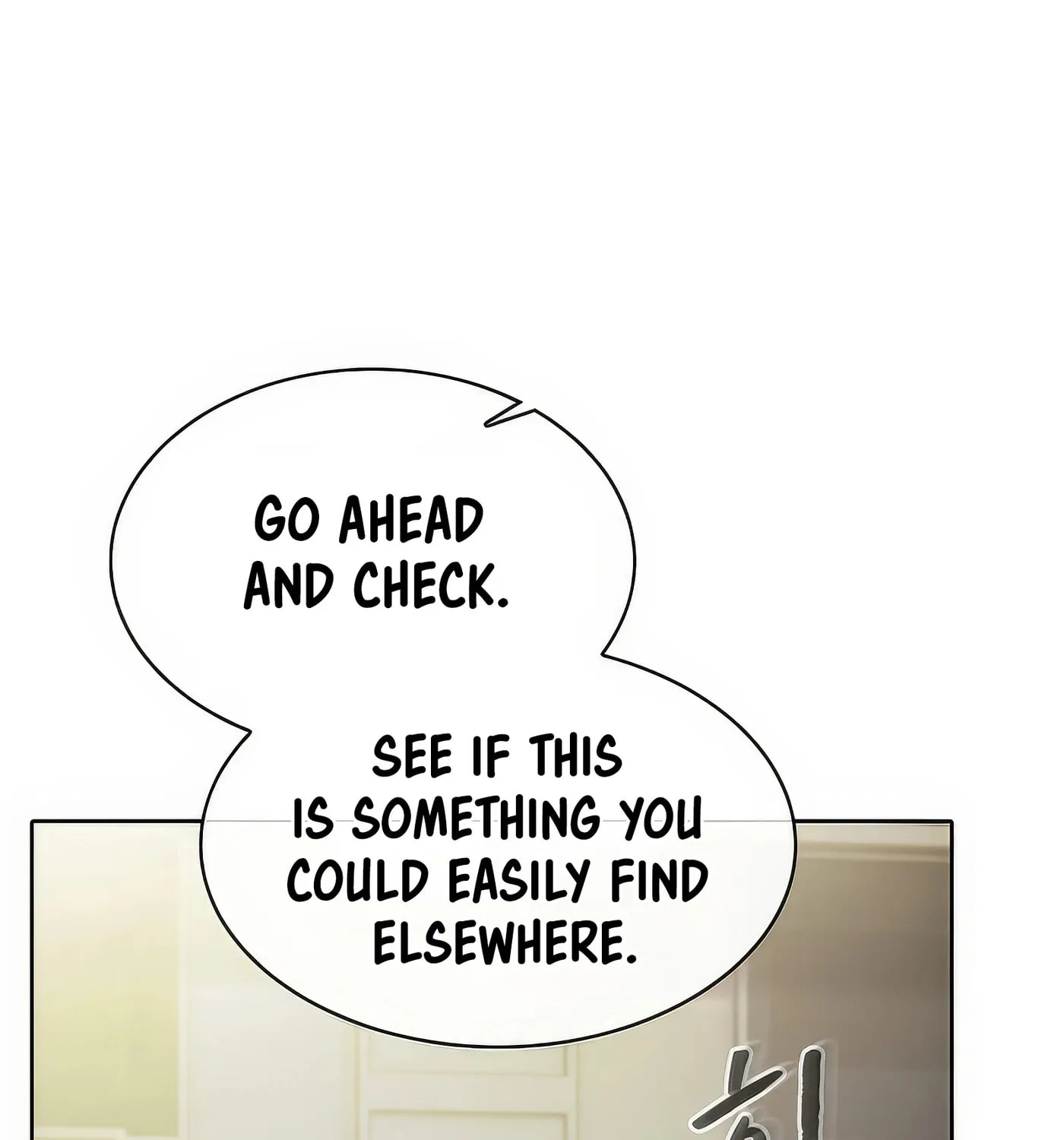 The Celestial Returned from Hell Chapter 168 page 93 - 
