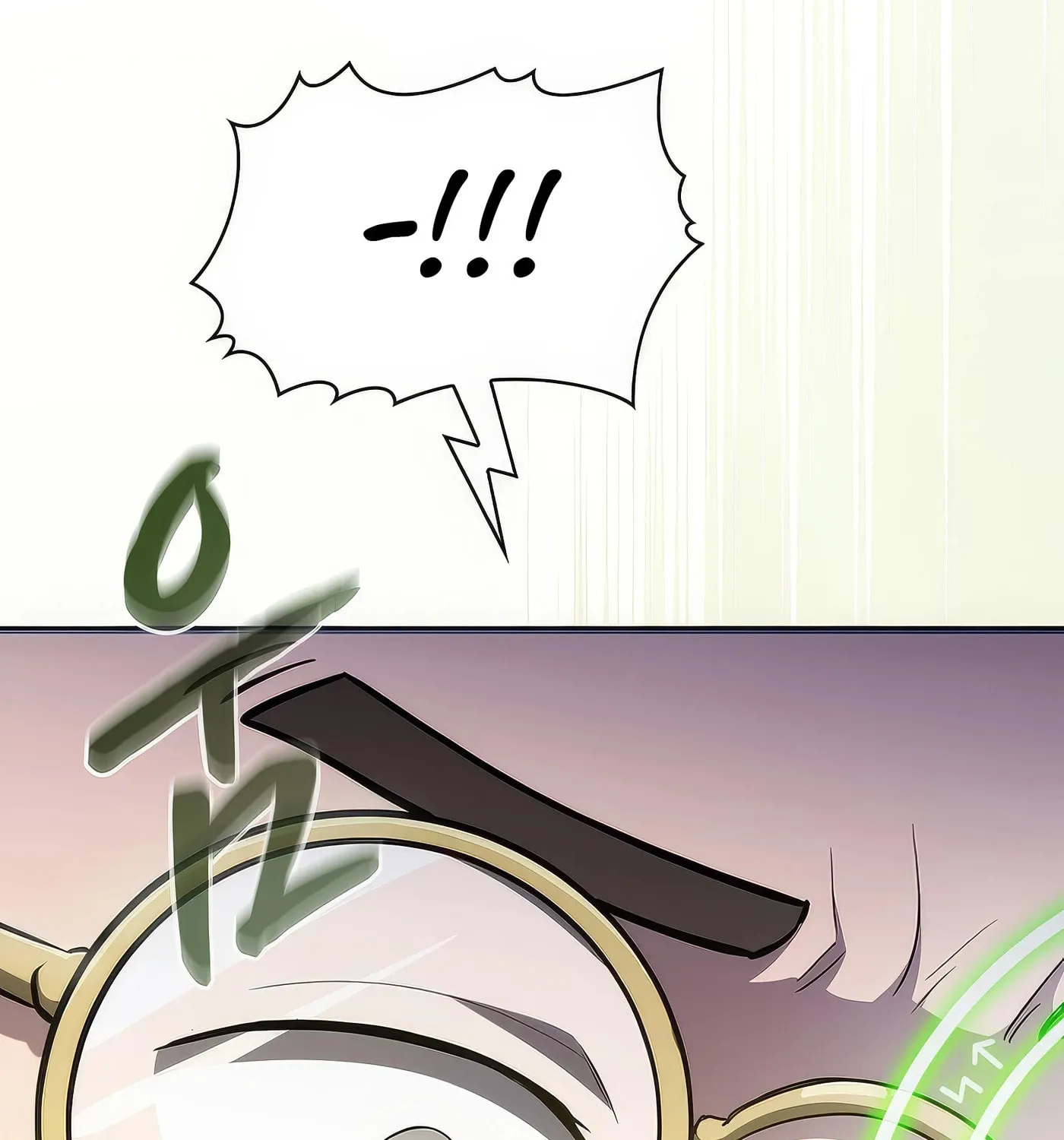 The Celestial Returned from Hell Chapter 168 page 97 - 