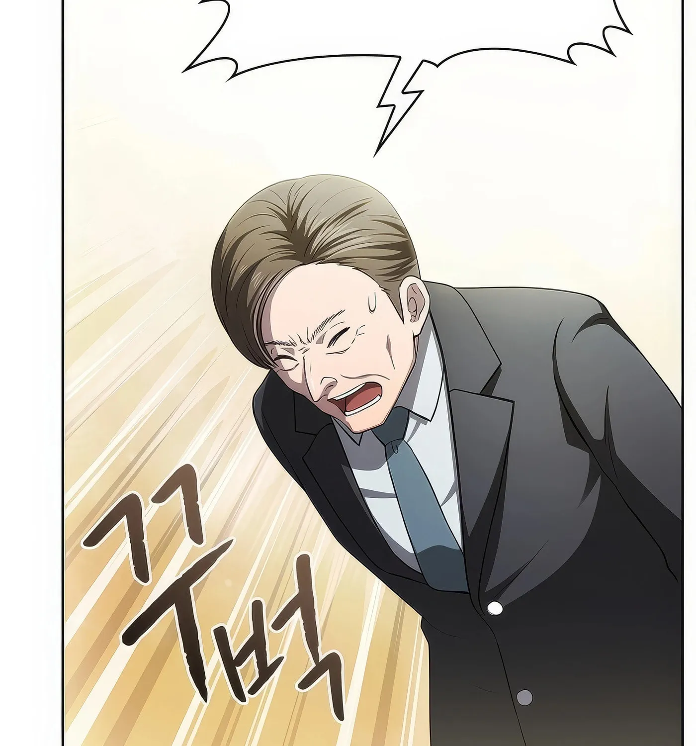 The Celestial Returned from Hell Chapter 169 page 11 - 