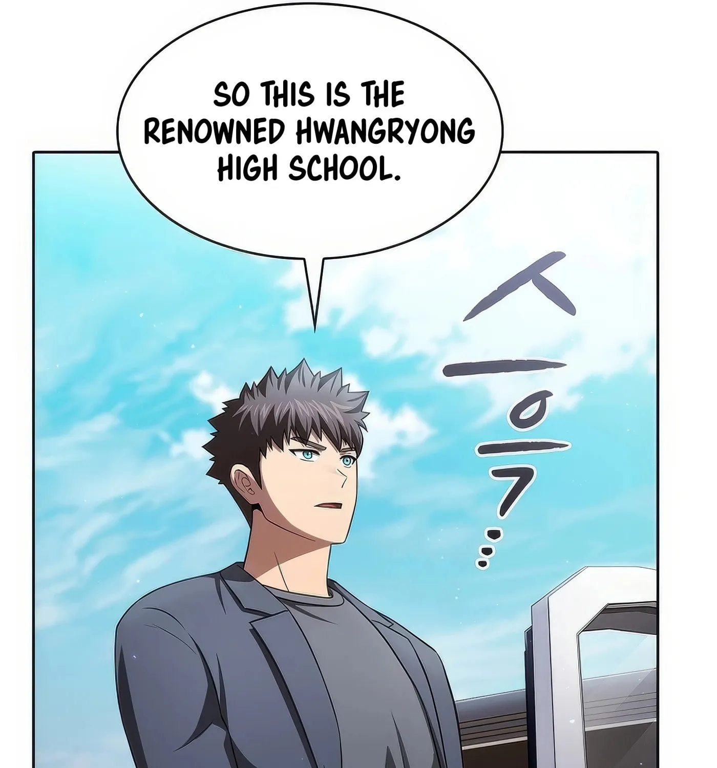 The Celestial Returned from Hell Chapter 169 page 159 - 