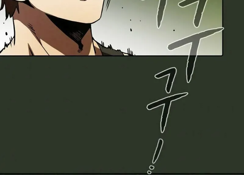 The Celestial Returned from Hell Chapter 17 page 12 - 