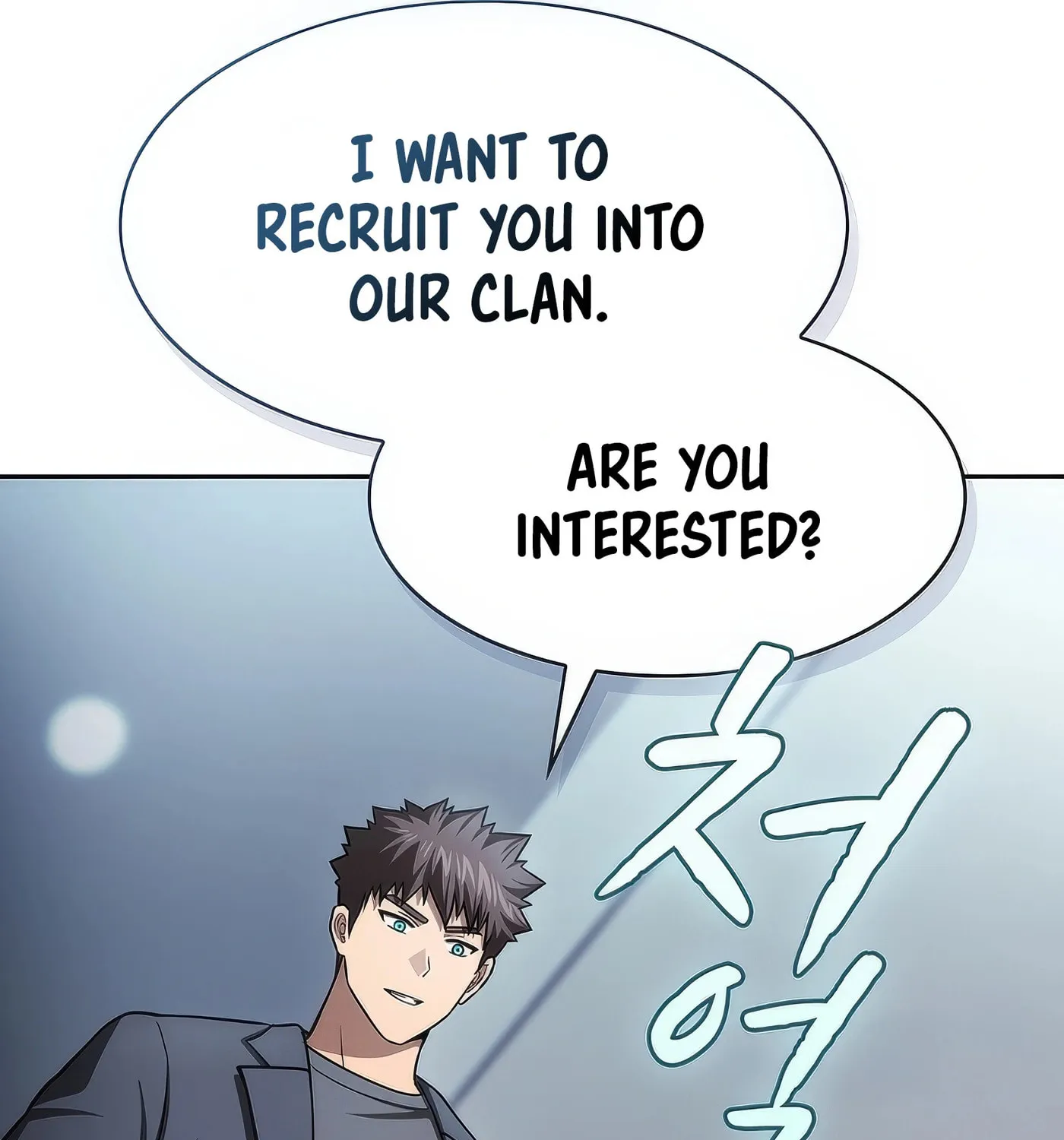 The Celestial Returned from Hell Chapter 170 page 106 - 