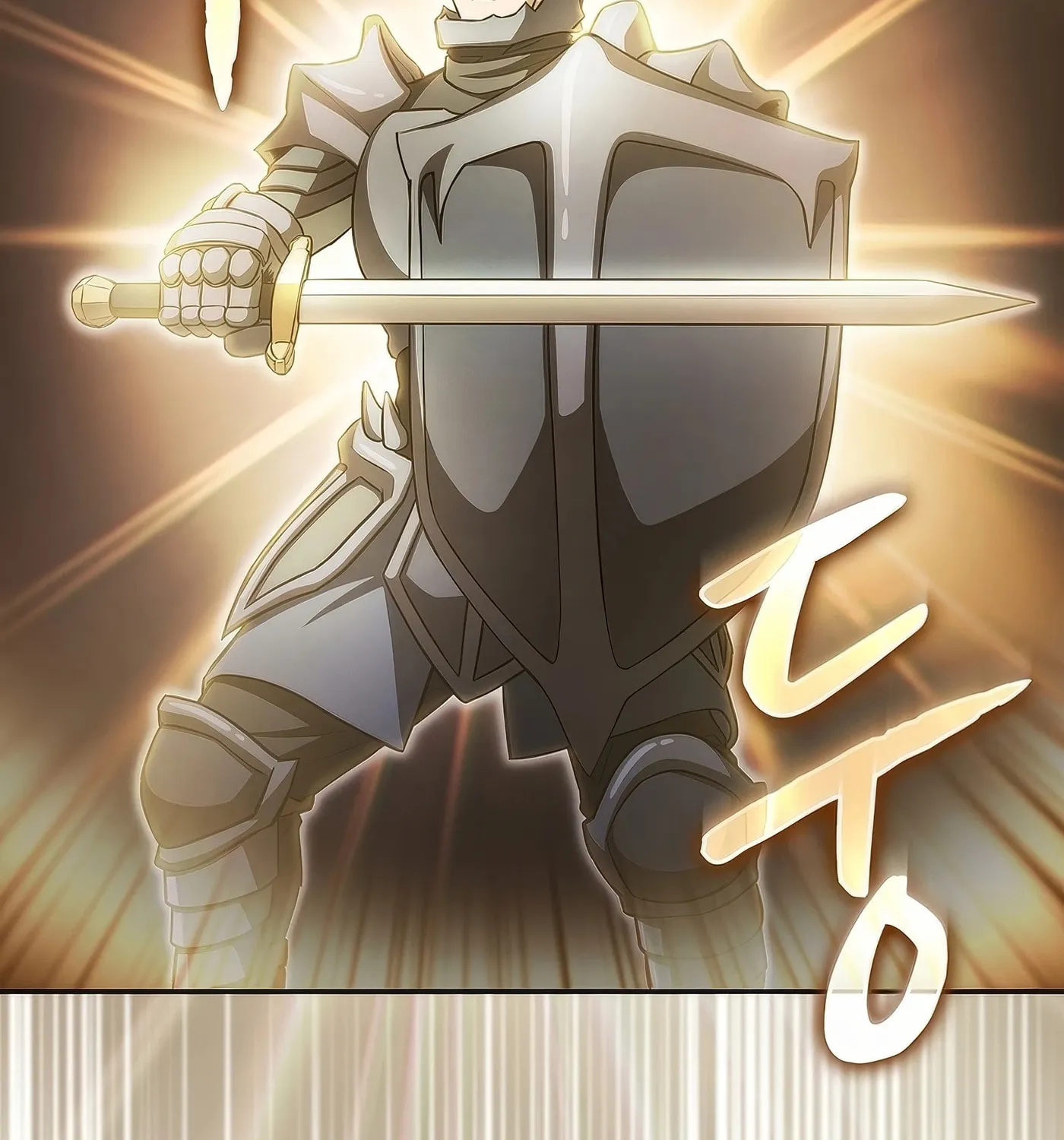 The Celestial Returned from Hell Chapter 170 page 119 - 