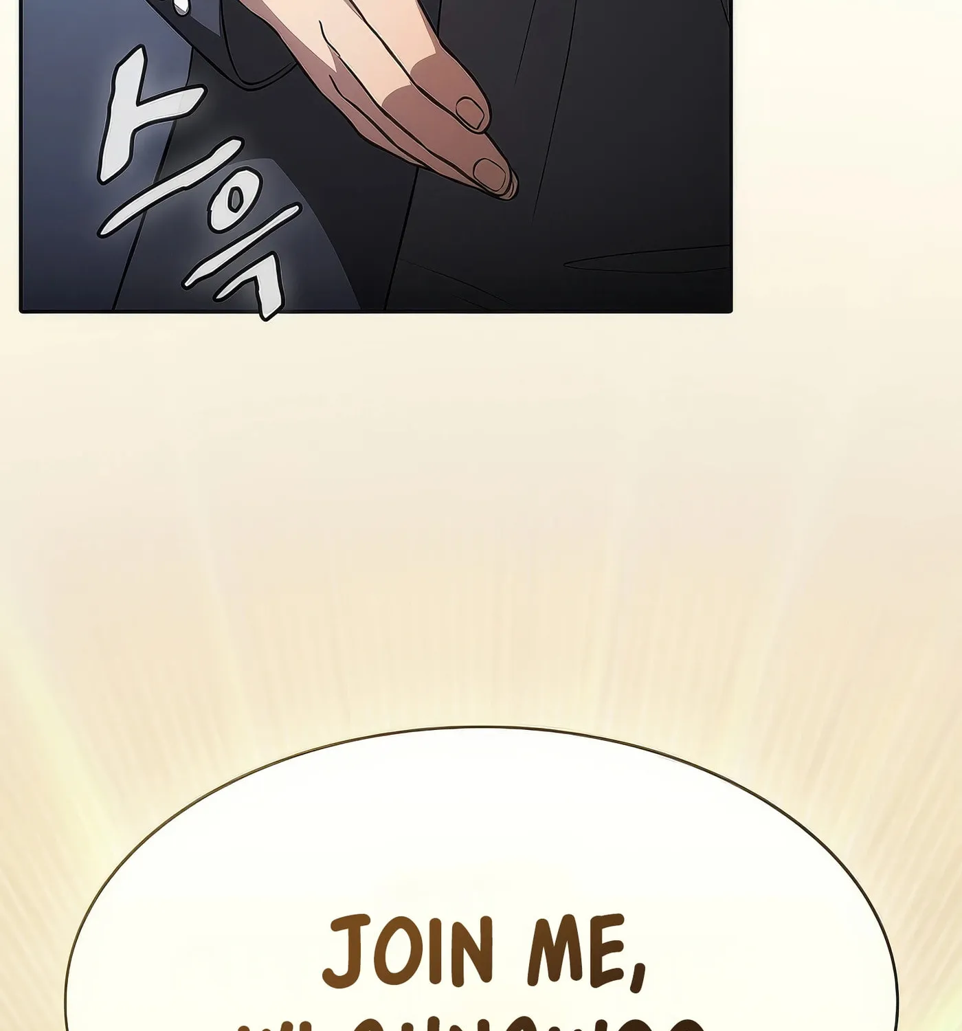 The Celestial Returned from Hell Chapter 170 page 124 - 