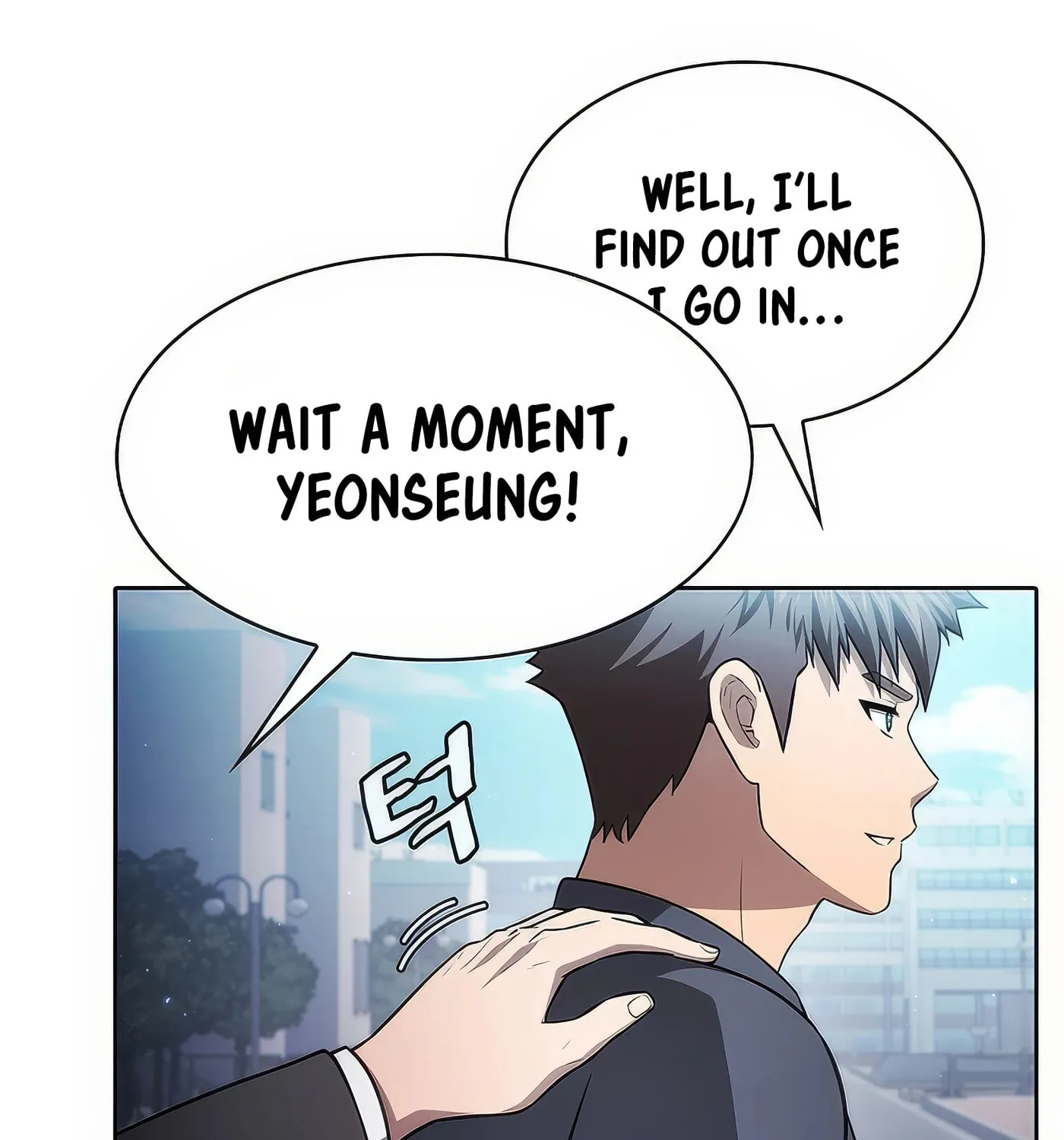 The Celestial Returned from Hell Chapter 170 page 4 - 