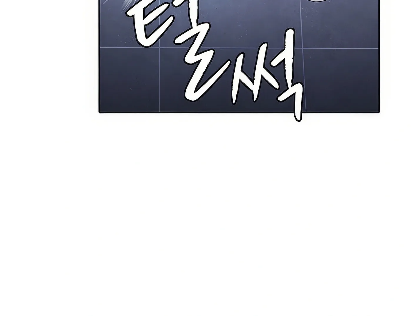 The Celestial Returned from Hell Chapter 170 page 65 - 