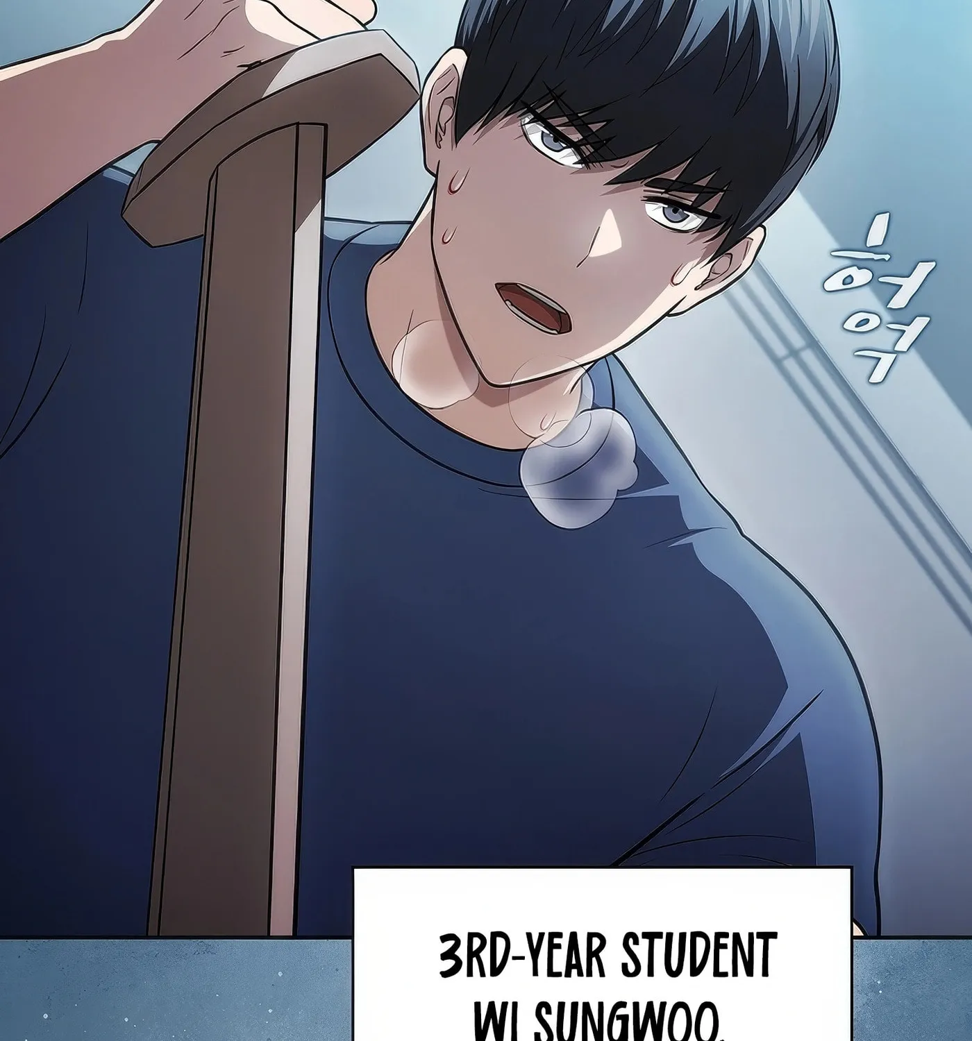 The Celestial Returned from Hell Chapter 170 page 69 - 