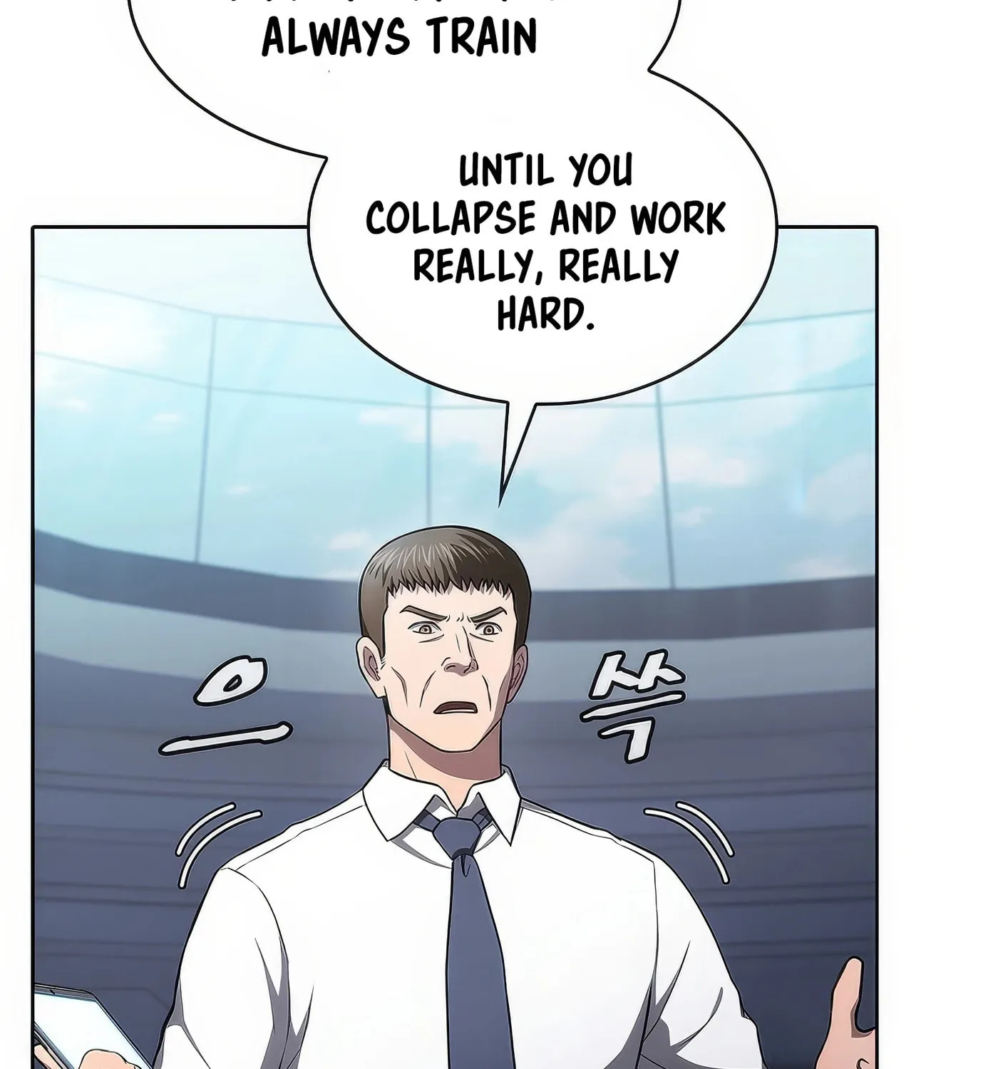 The Celestial Returned from Hell Chapter 170 page 76 - 