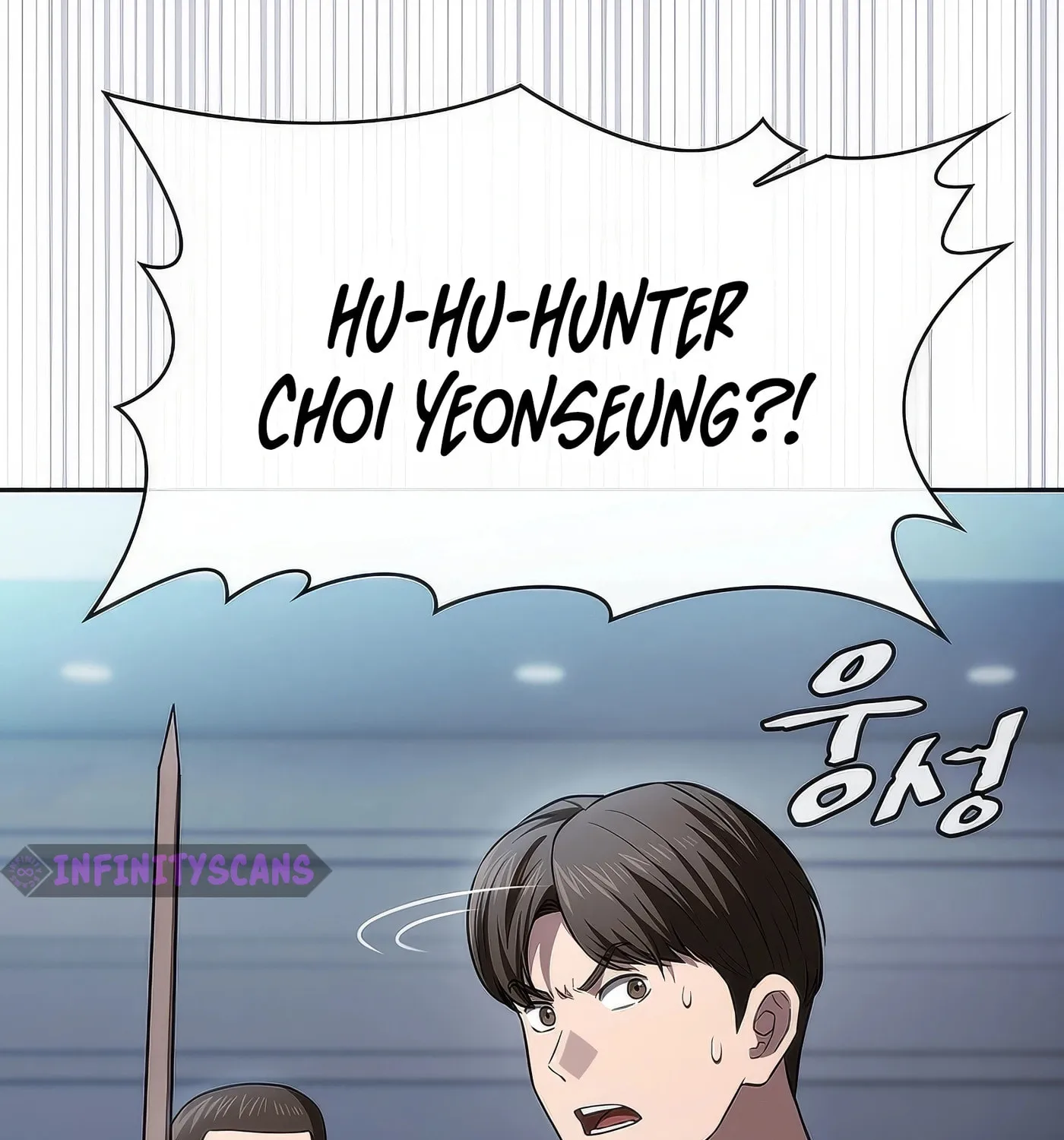 The Celestial Returned from Hell Chapter 170 page 99 - 