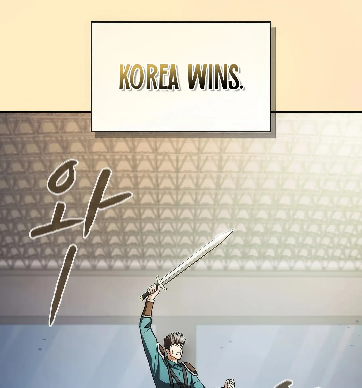 The Celestial Returned from Hell Chapter 171 page 113 - 