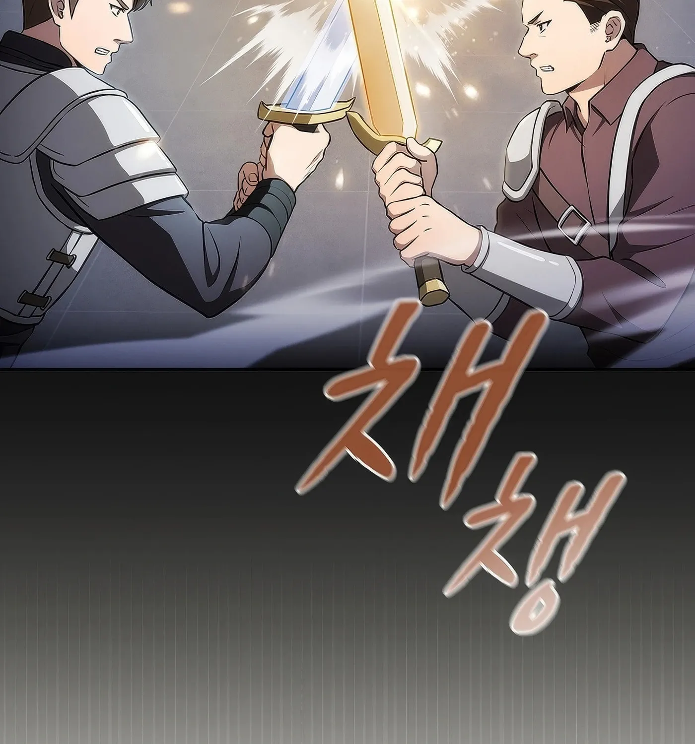 The Celestial Returned from Hell Chapter 171 page 14 - 
