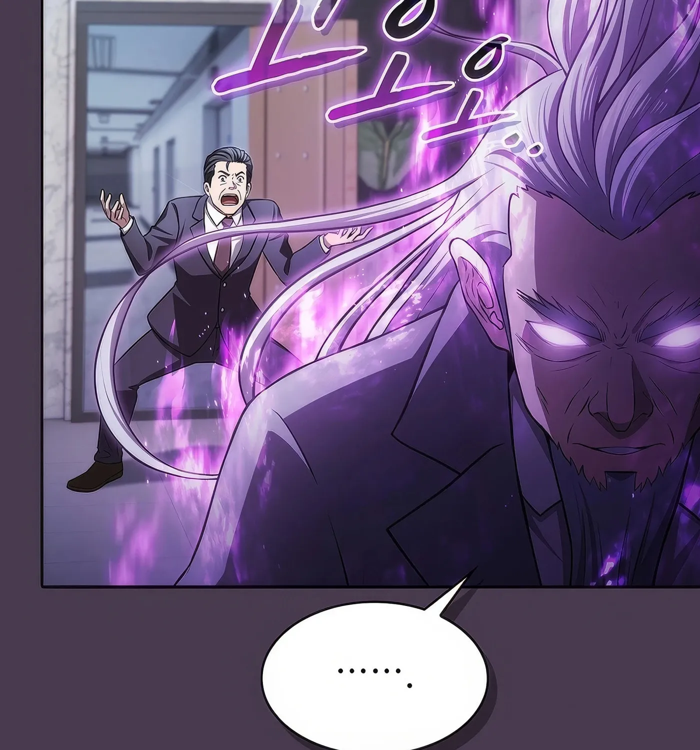 The Celestial Returned from Hell Chapter 171 page 141 - 