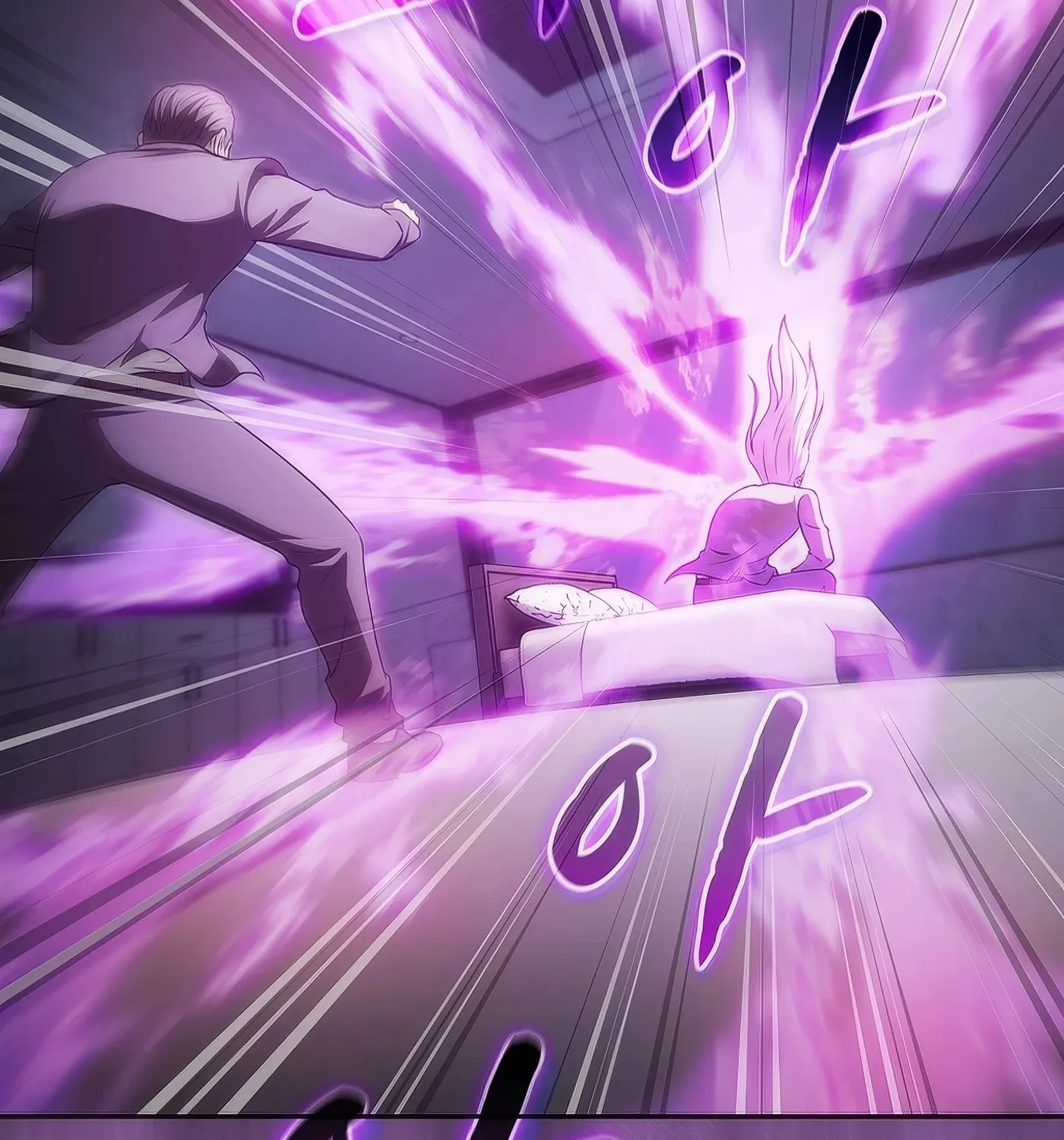 The Celestial Returned from Hell Chapter 171 page 150 - 