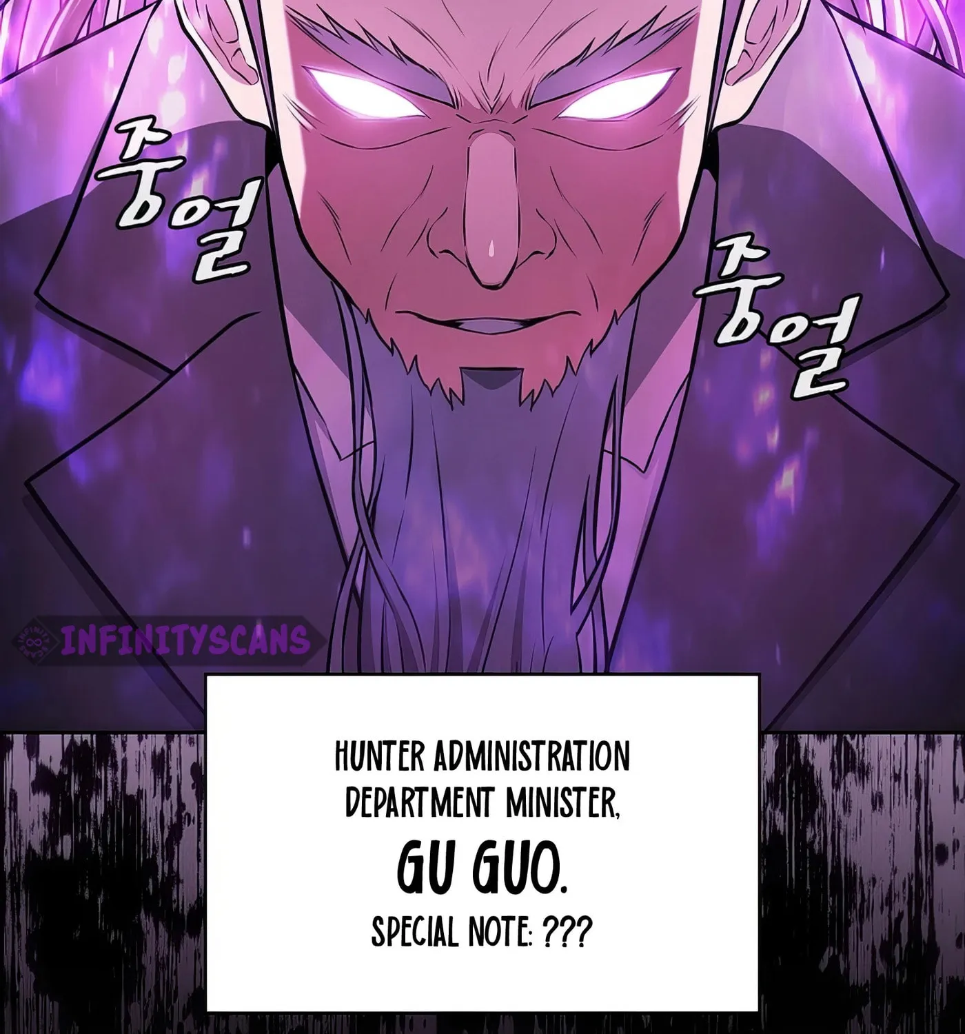 The Celestial Returned from Hell Chapter 171 page 32 - 