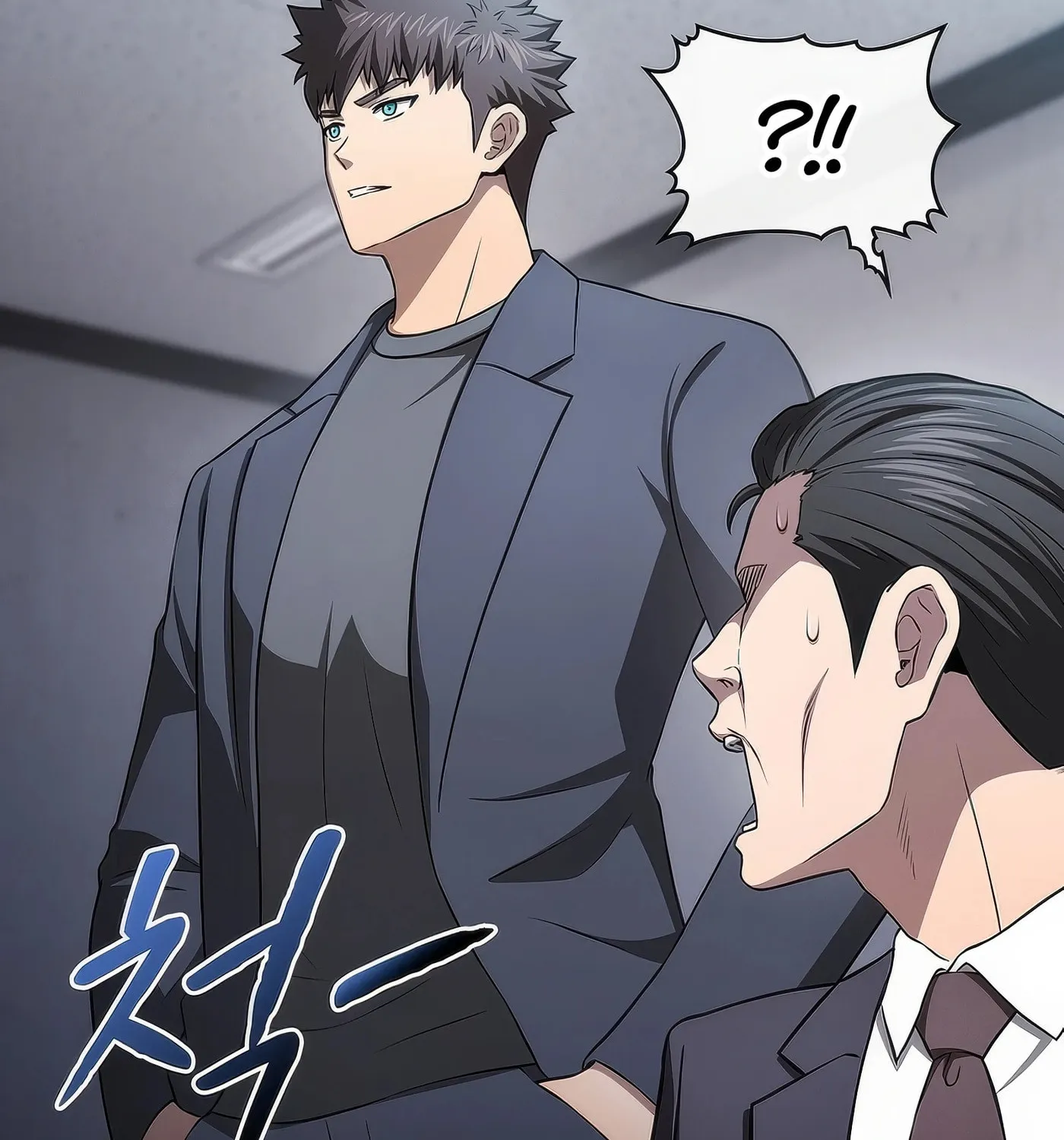 The Celestial Returned from Hell Chapter 171 page 39 - 