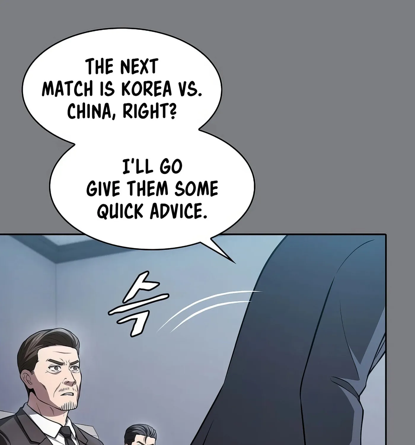 The Celestial Returned from Hell Chapter 171 page 88 - 