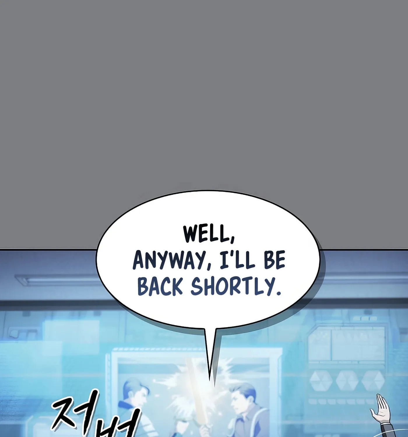 The Celestial Returned from Hell Chapter 171 page 98 - 