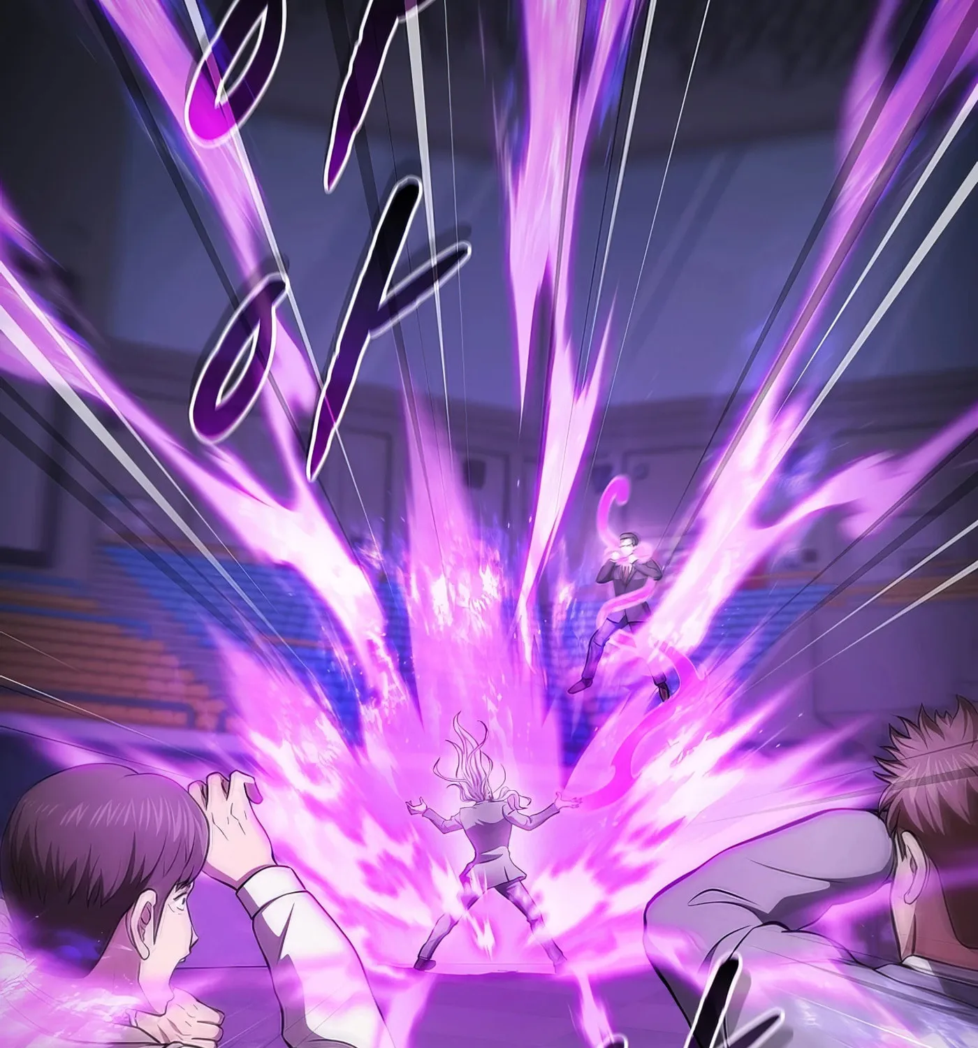 The Celestial Returned from Hell Chapter 172 page 108 - 
