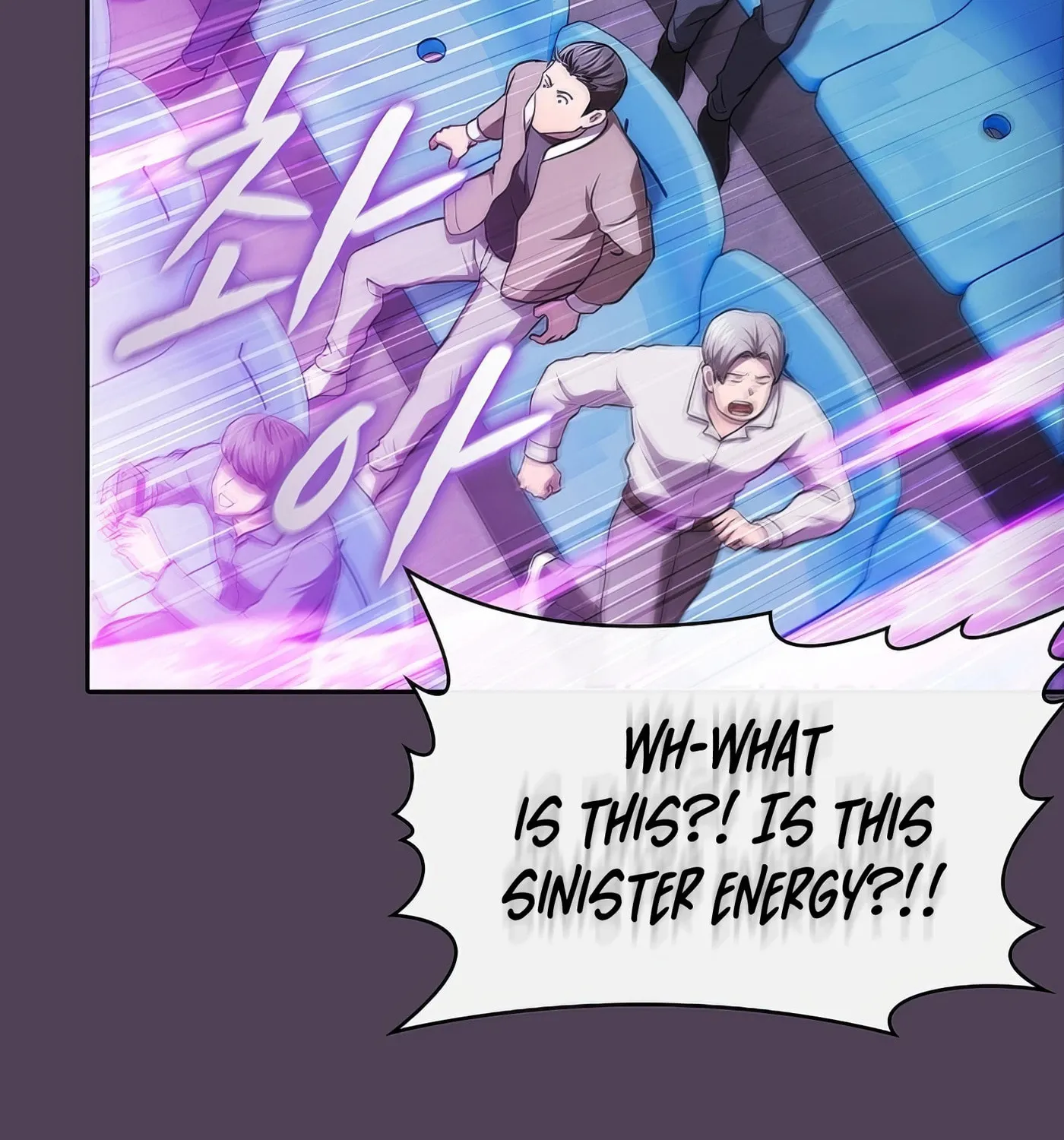The Celestial Returned from Hell Chapter 172 page 111 - 