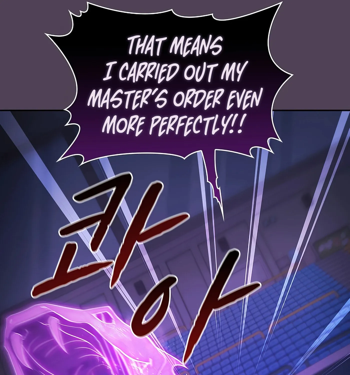 The Celestial Returned from Hell Chapter 172 page 122 - 