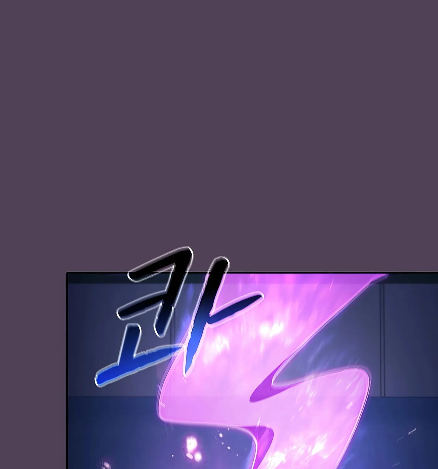 The Celestial Returned from Hell Chapter 172 page 128 - 