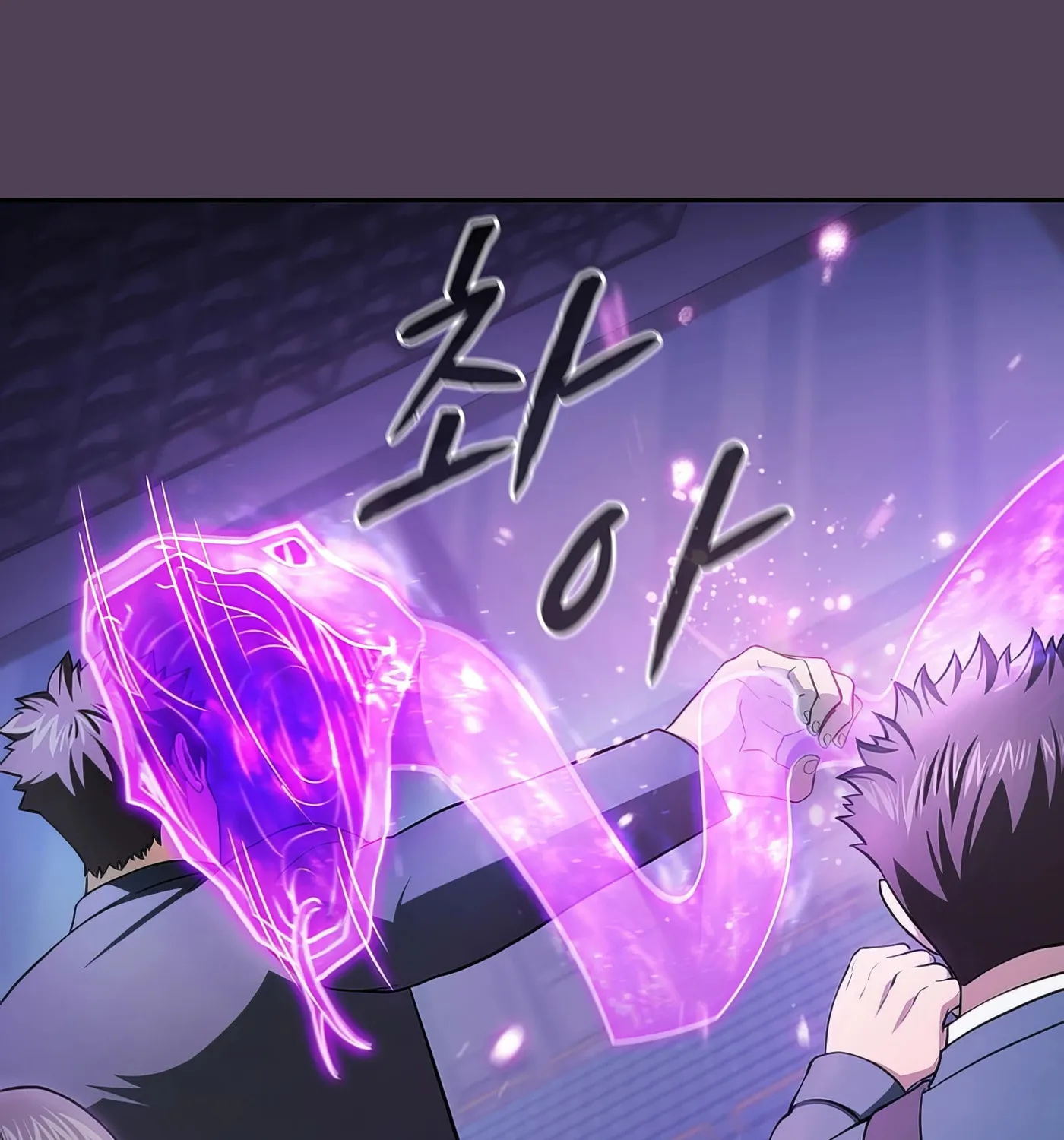 The Celestial Returned from Hell Chapter 172 page 131 - 